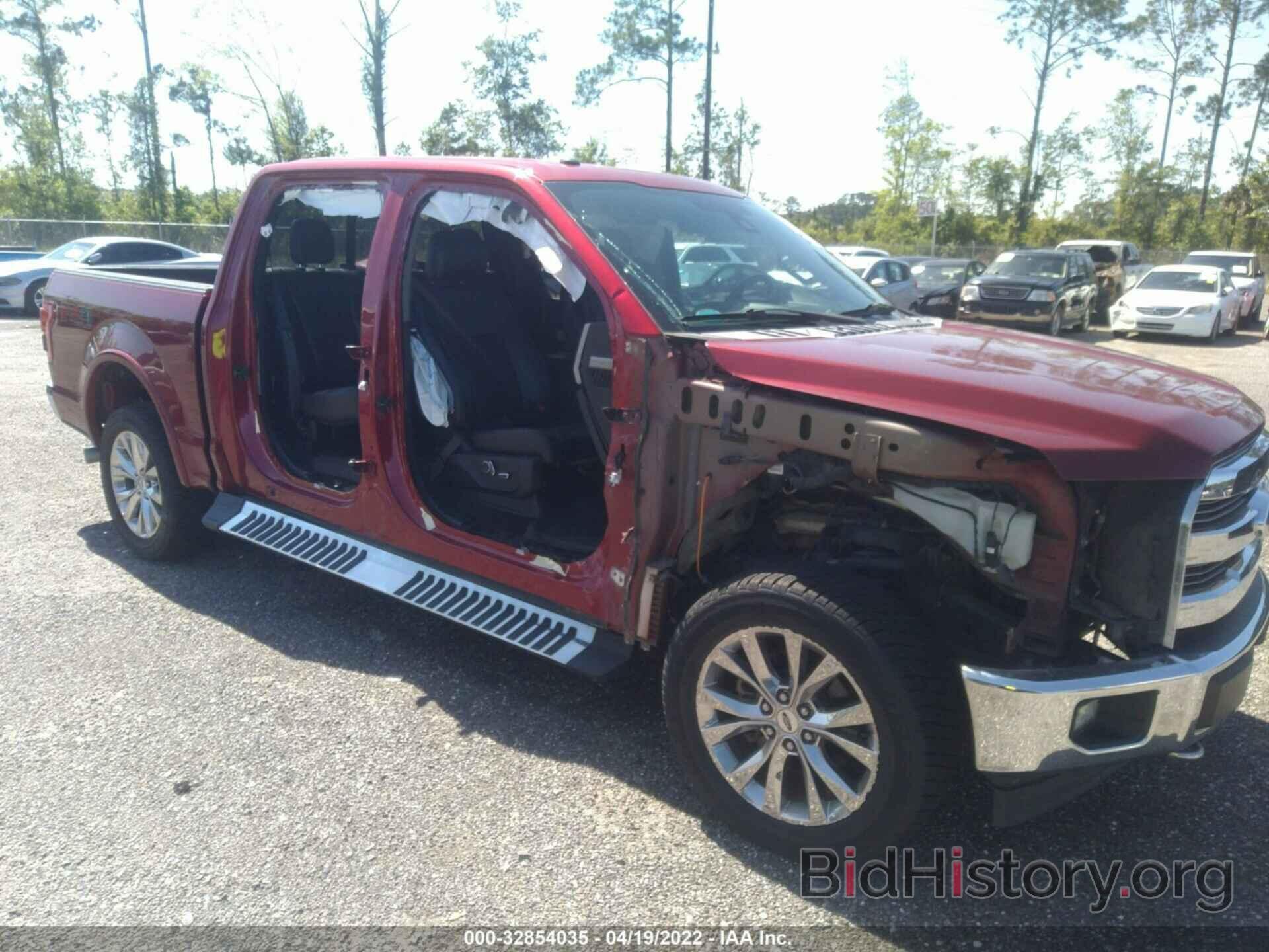 Photo 1FTEW1EF3HFA42355 - FORD F-150 2017