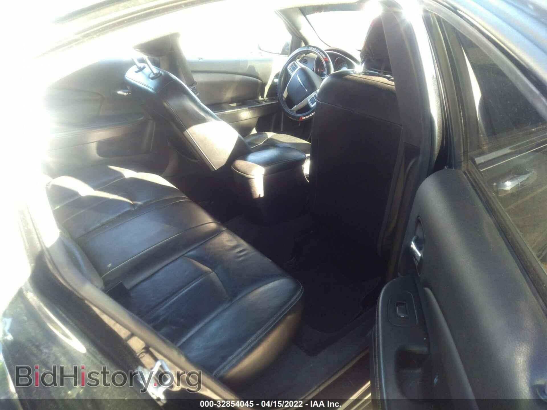 2013 CHRYSLER 200 - VIN: 1C3CCBCG4DN520580 - Фото 8