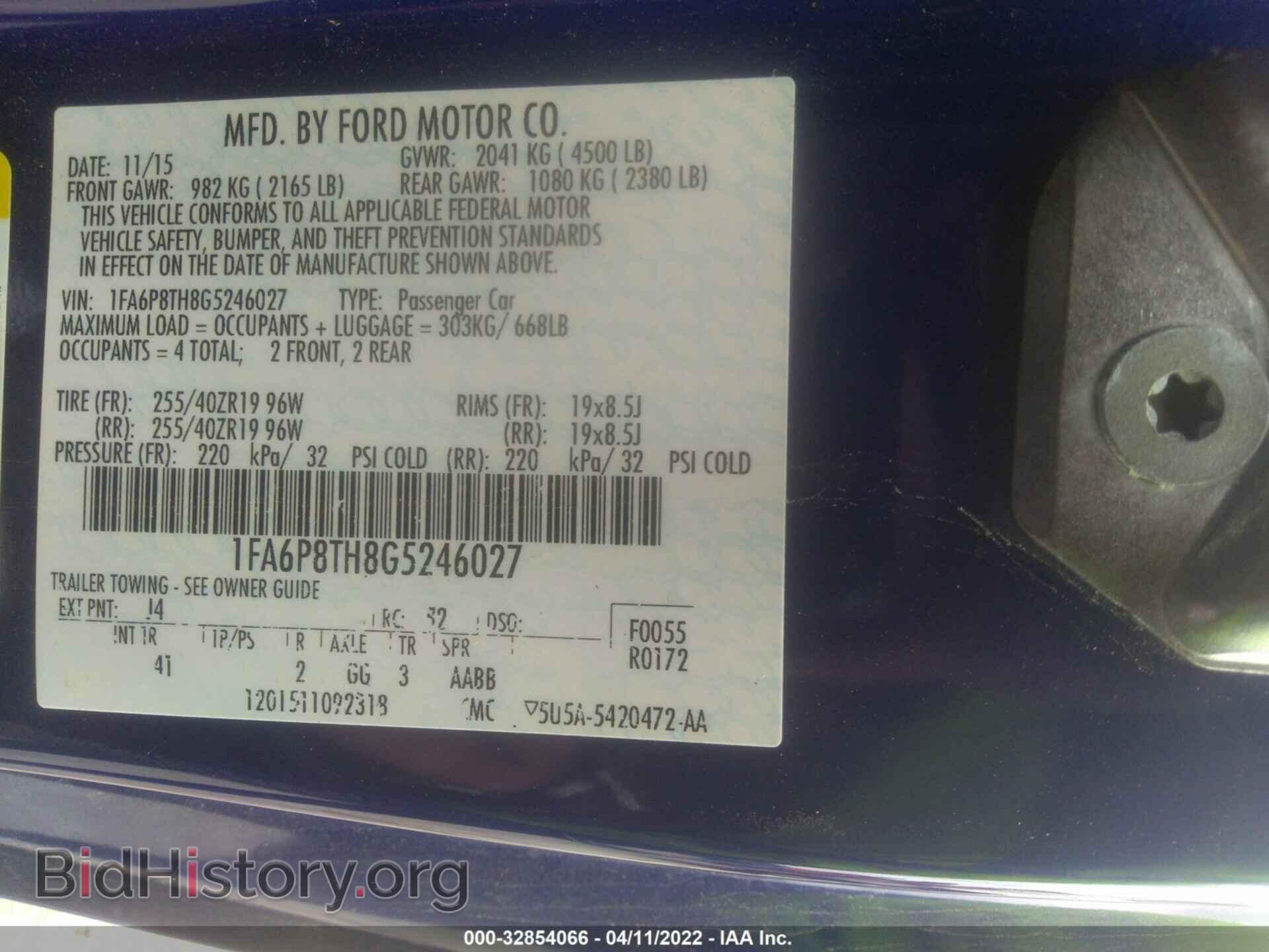 2016 FORD MUSTANG - VIN: 1FA6P8TH8G5246027 - Фото 9