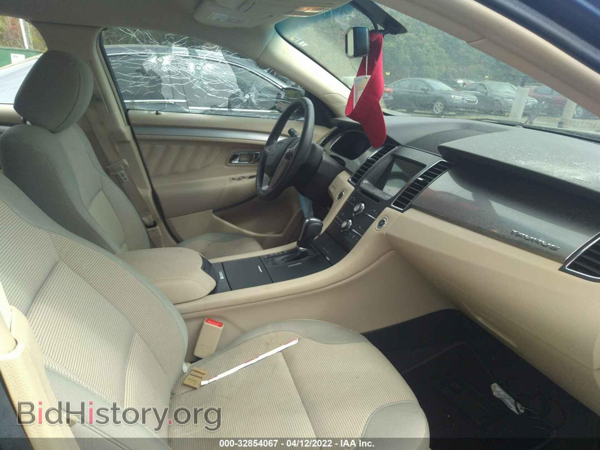 2017 FORD TAURUS - VIN: 1FAHP2H8XHG140439 - Фото 5