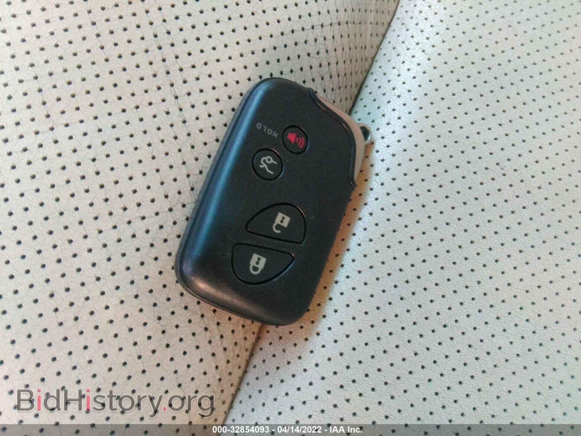 2007 LEXUS LS 460 - VIN: JTHGL46F175016471 - Фото 11