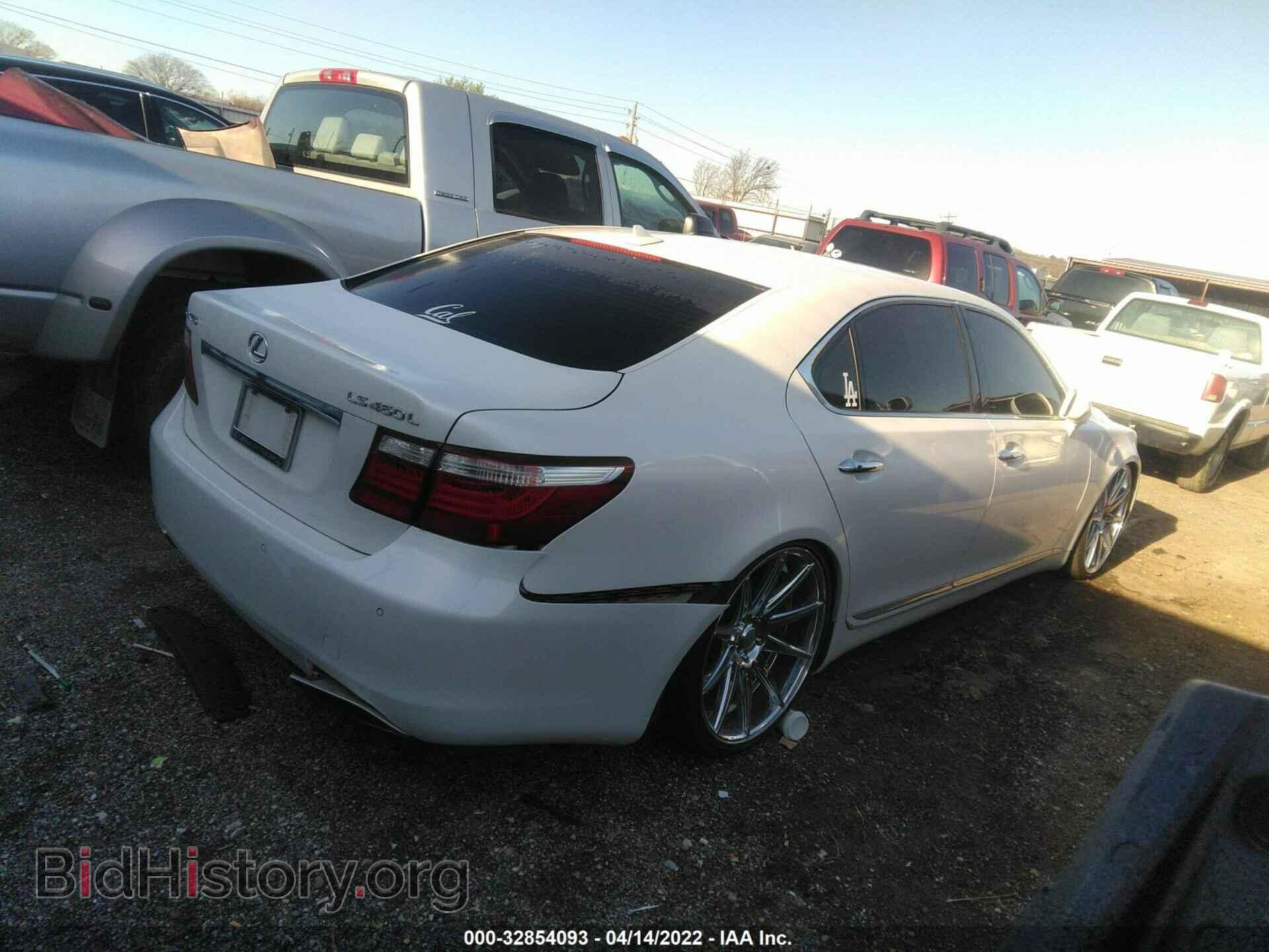 2007 LEXUS LS 460 - VIN: JTHGL46F175016471 - Фото 4