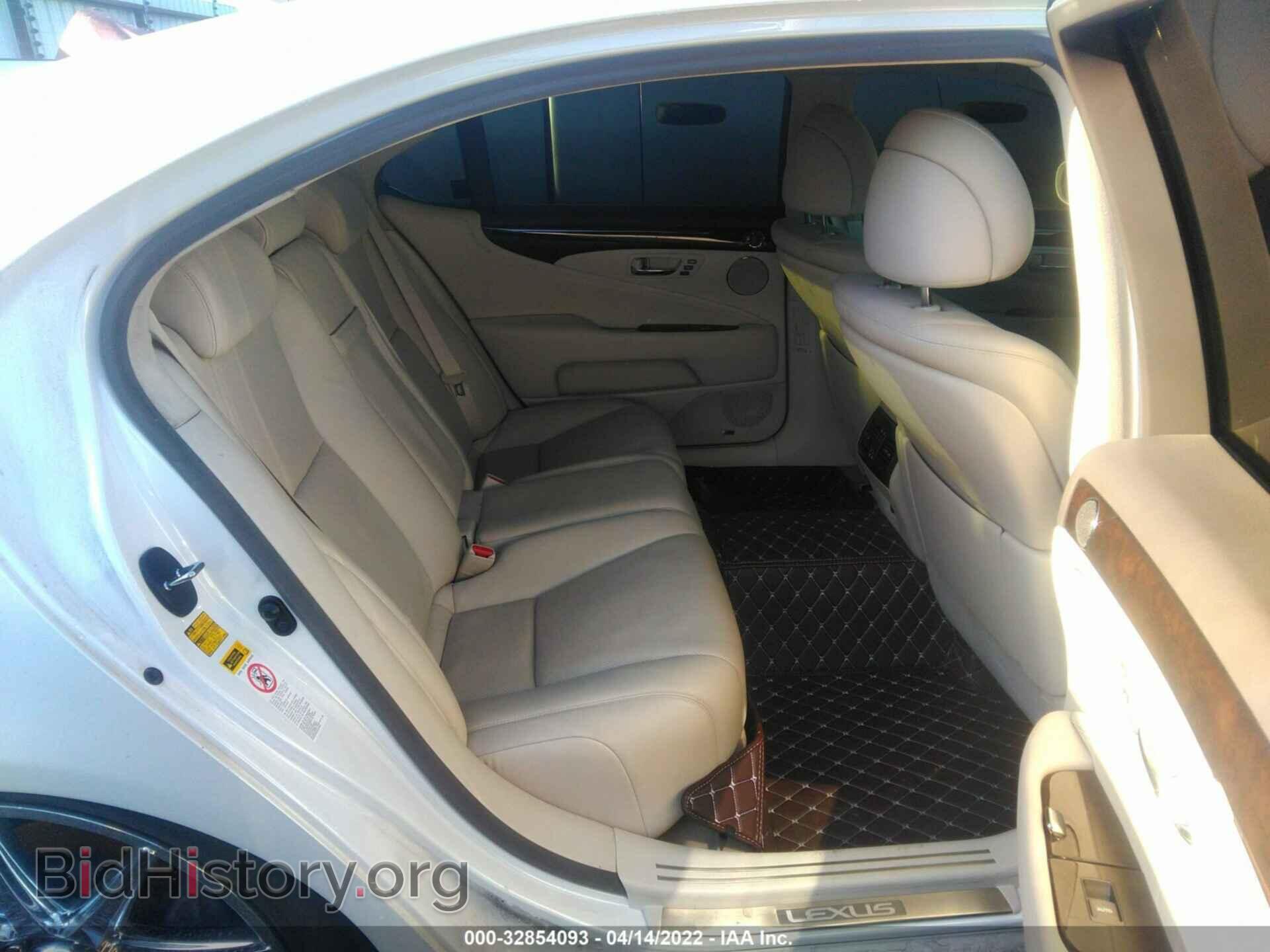 2007 LEXUS LS 460 - VIN: JTHGL46F175016471 - Фото 8