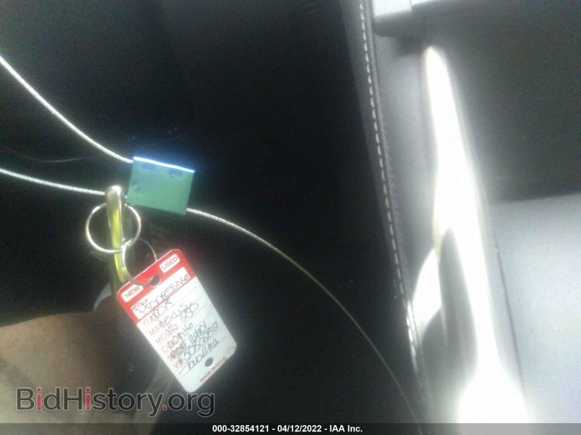 2015 LEXUS IS 250 - VIN: JTHBF1D21F5080282 - Фото 11