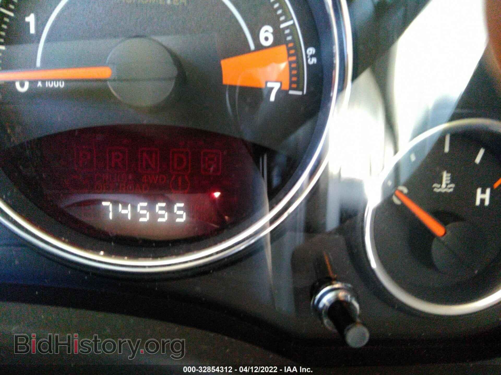 2014 JEEP COMPASS - VIN: 1C4NJCCB5ED619890 - Фото 7