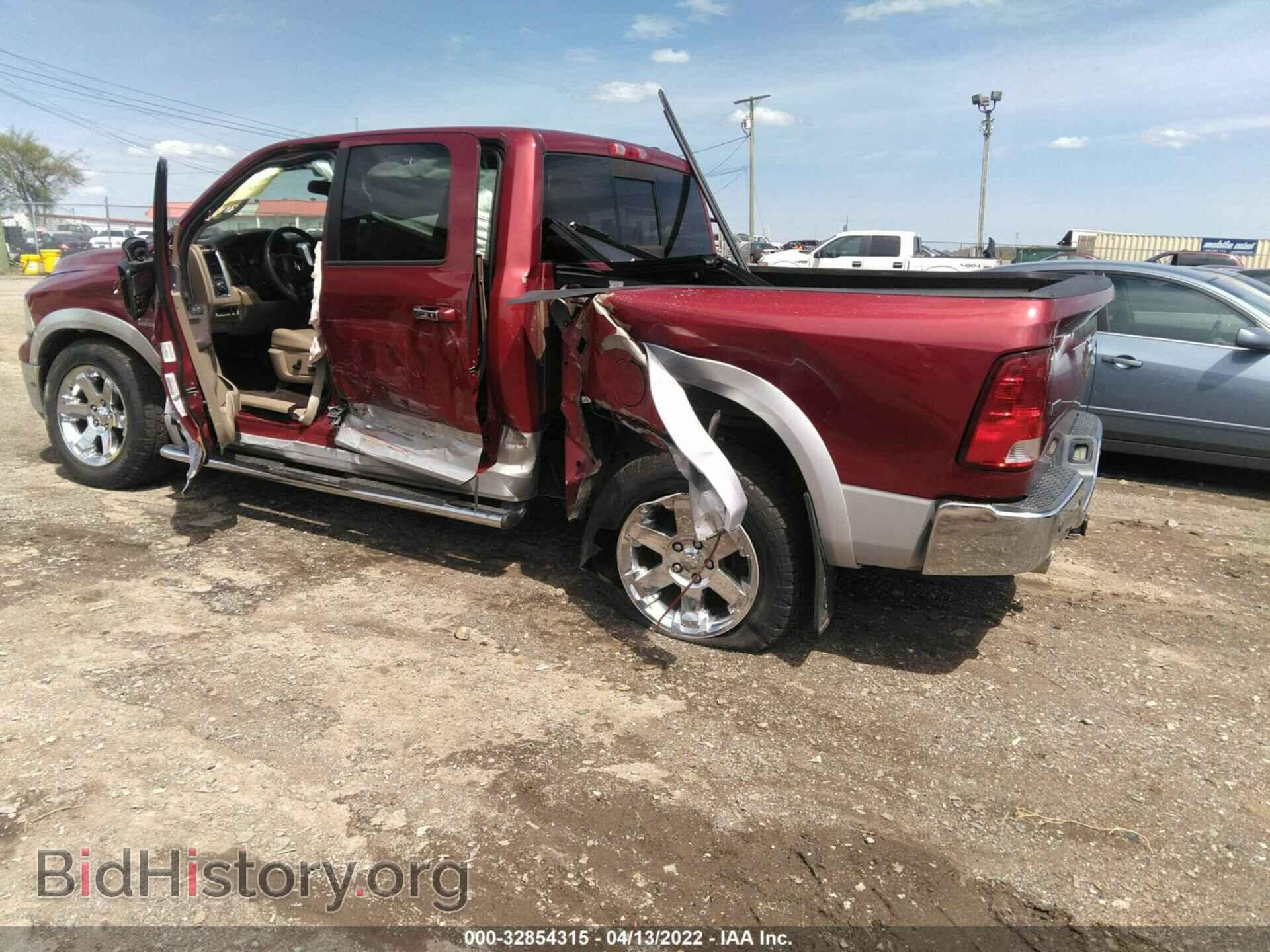 2012 RAM 1500 - VIN: 1C6RD7NTXCS306212 - Фото 3