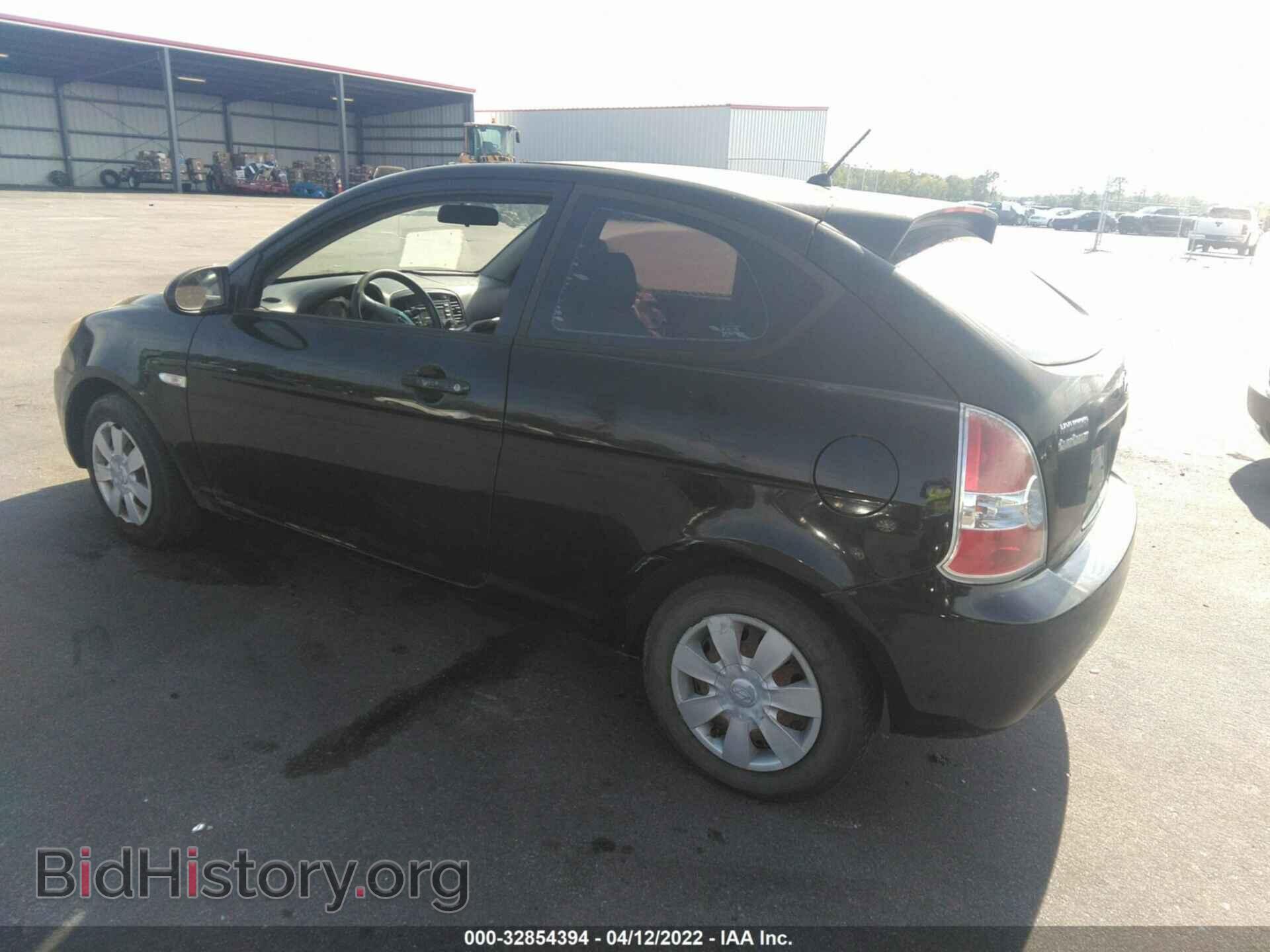 2007 HYUNDAI ACCENT - VIN: KMHCM36C97U050608 - Фото 3