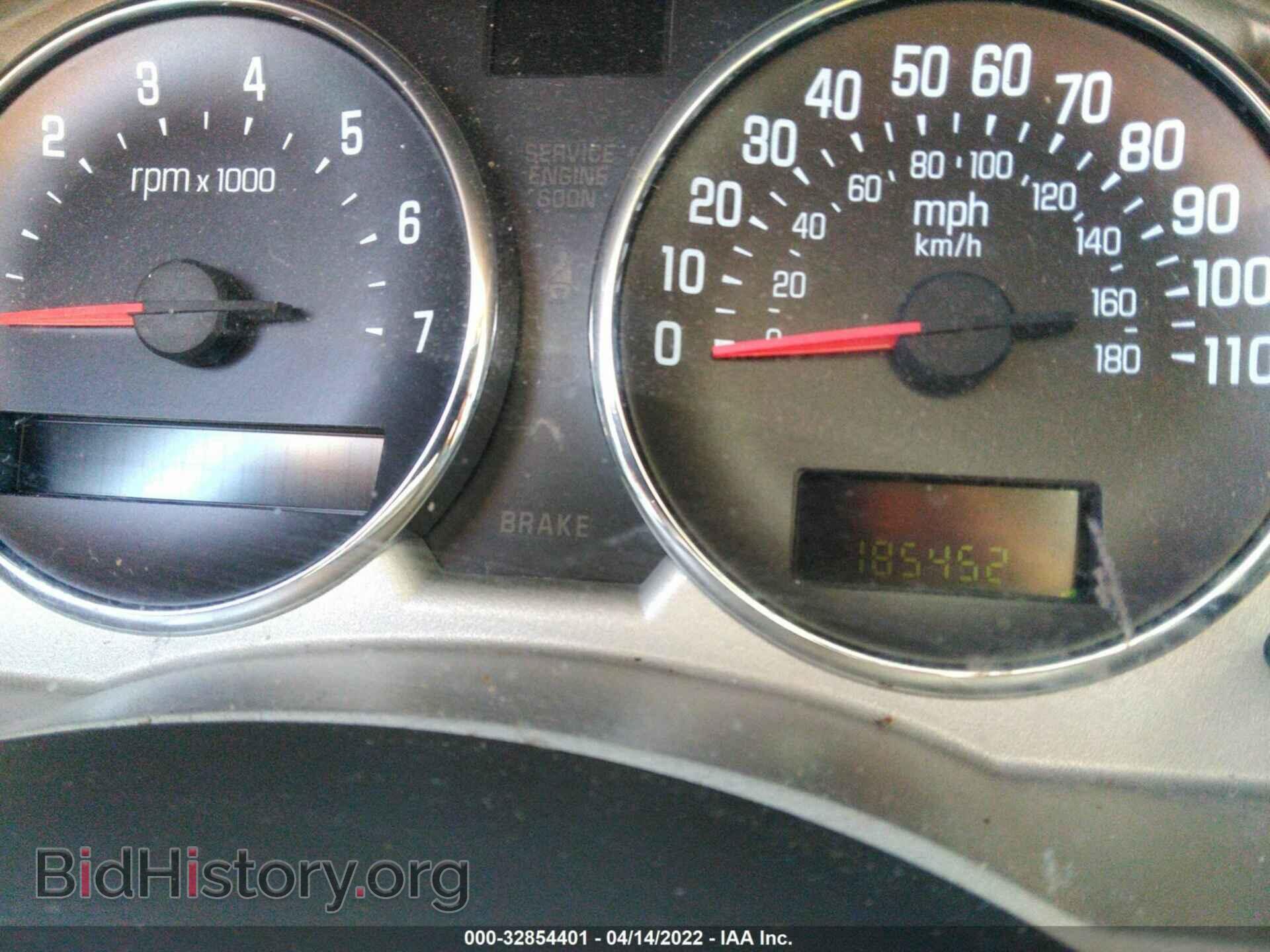 2006 BUICK RENDEZVOUS - VIN: 3G5DA03L56S639309 - Photo 7