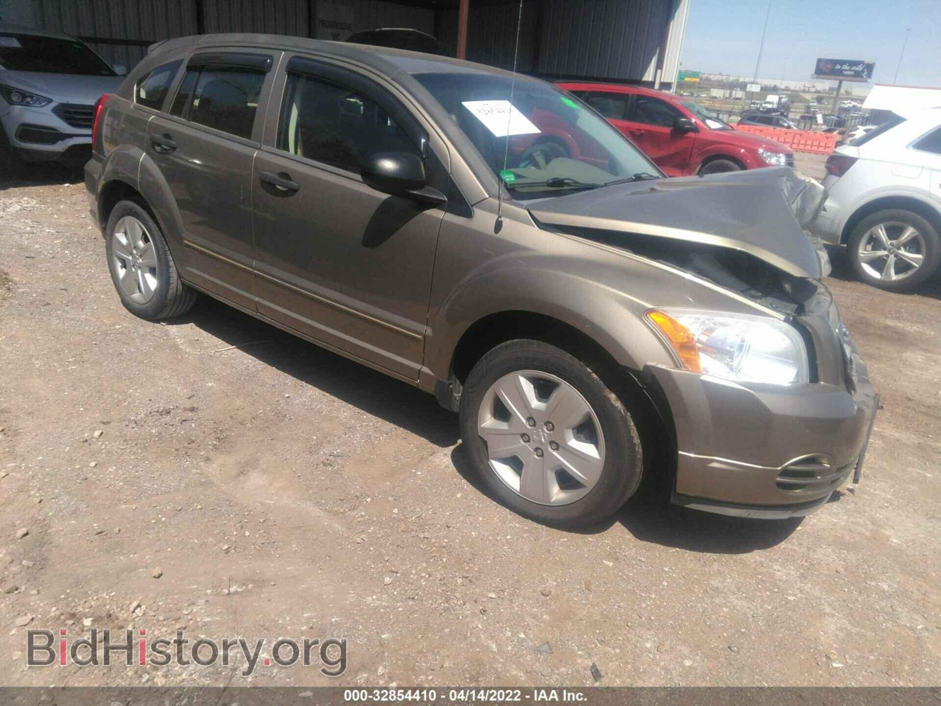 Фотография 1B3HB48B27D114418 - DODGE CALIBER 2007