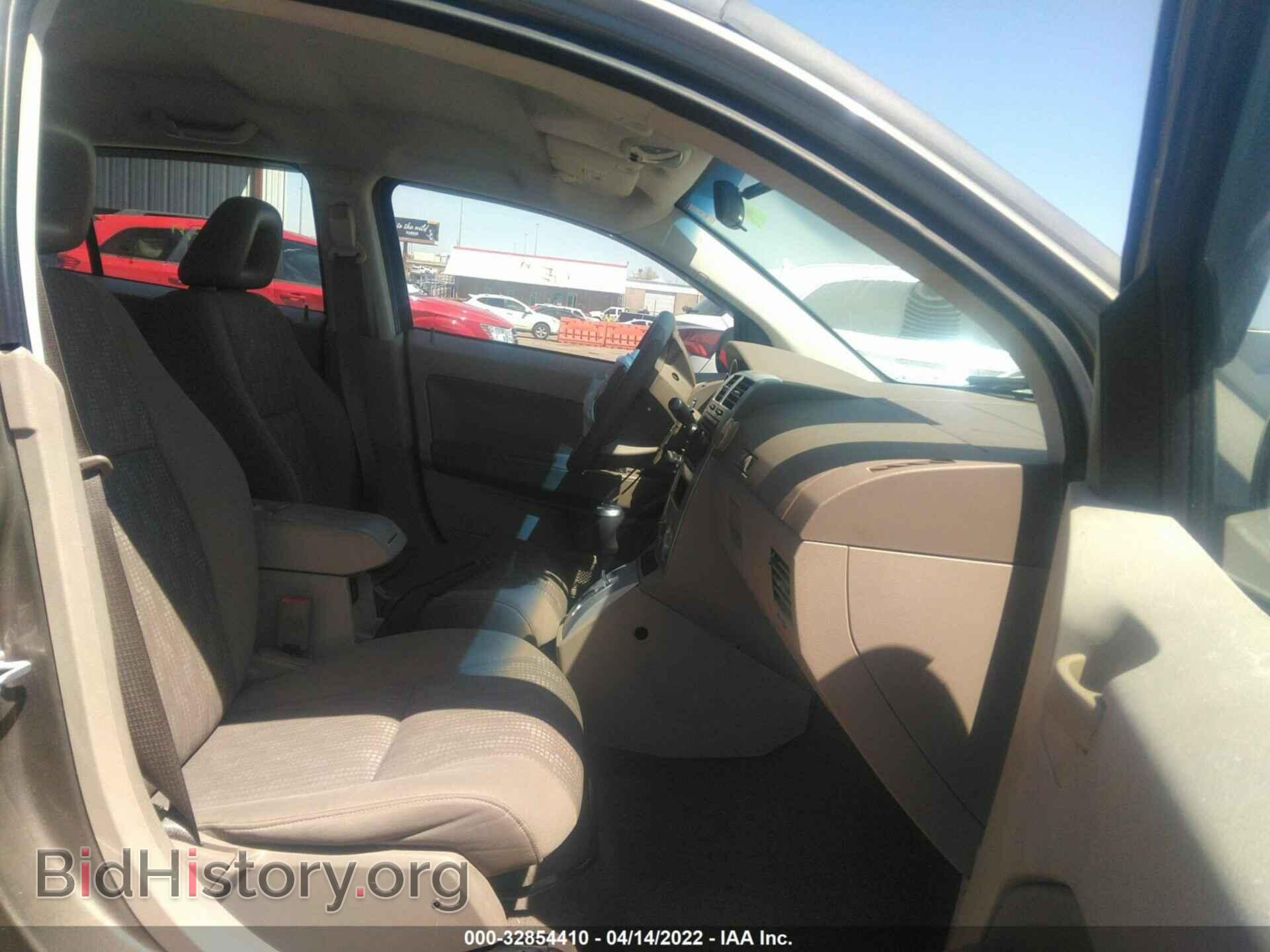2007 DODGE CALIBER - VIN: 1B3HB48B27D114418 - Photo 5