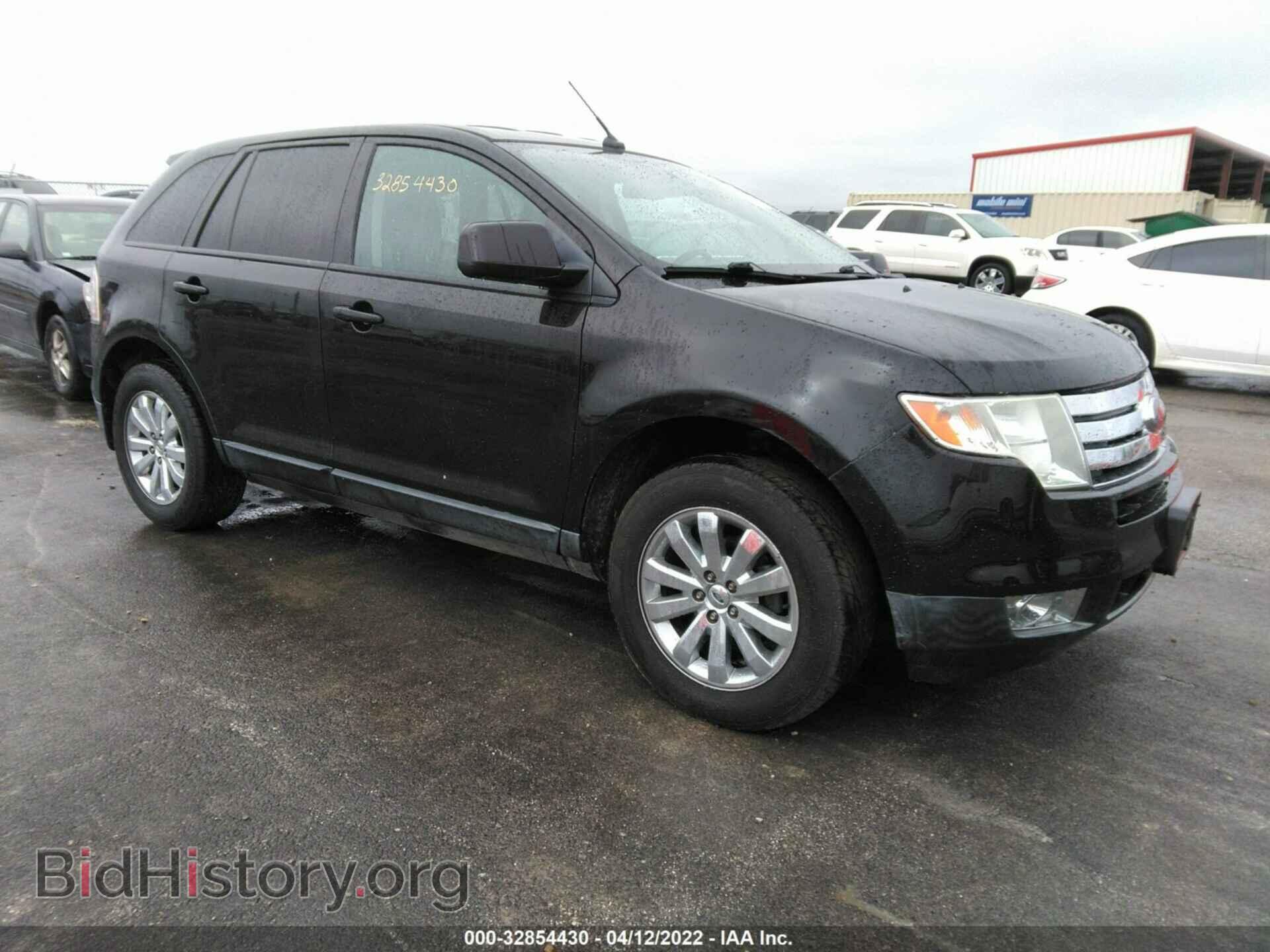 Фотография 2FMDK39C07BA71486 - FORD EDGE 2007