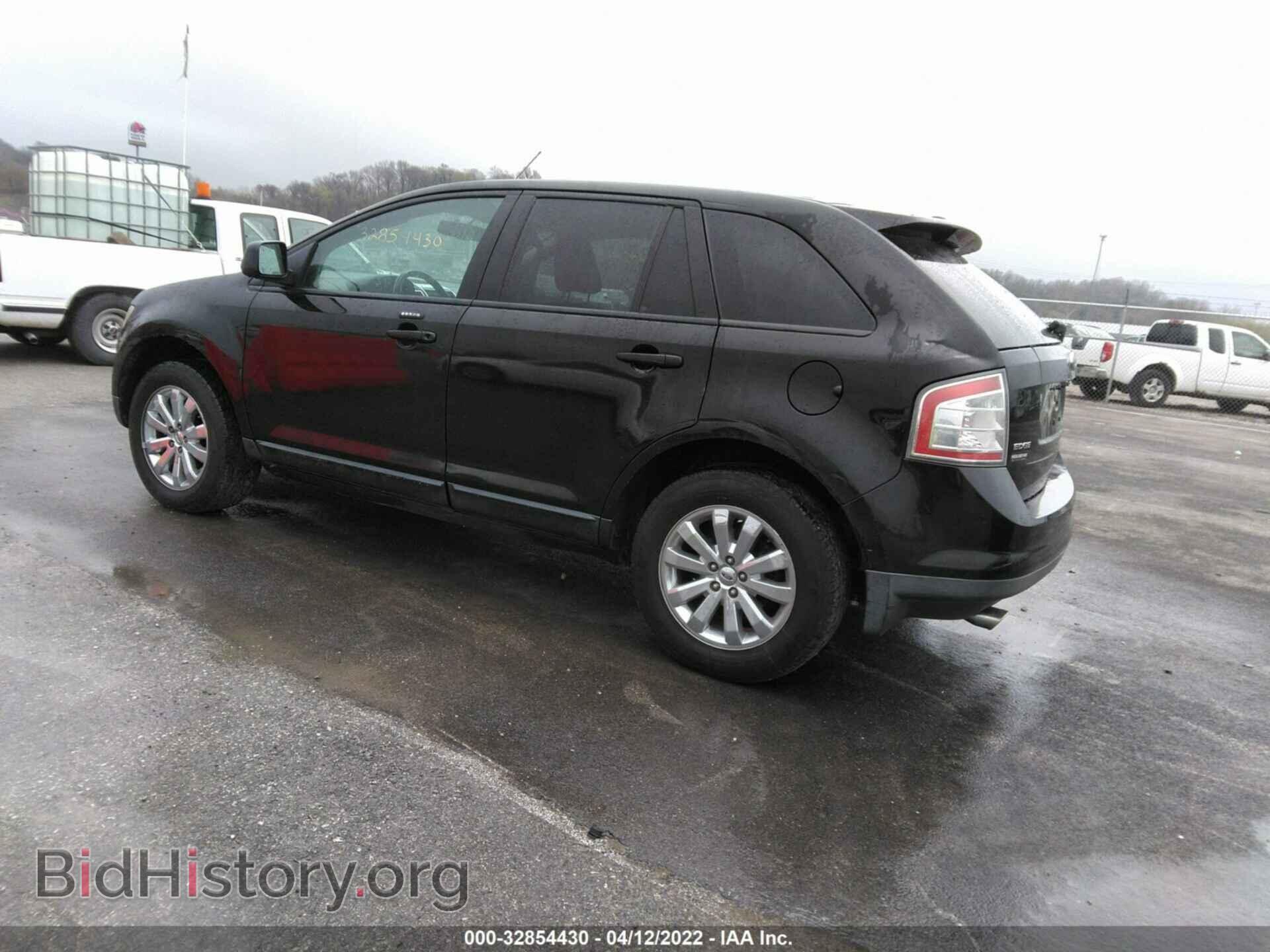 2007 FORD EDGE - VIN: 2FMDK39C07BA71486 - Фото 3