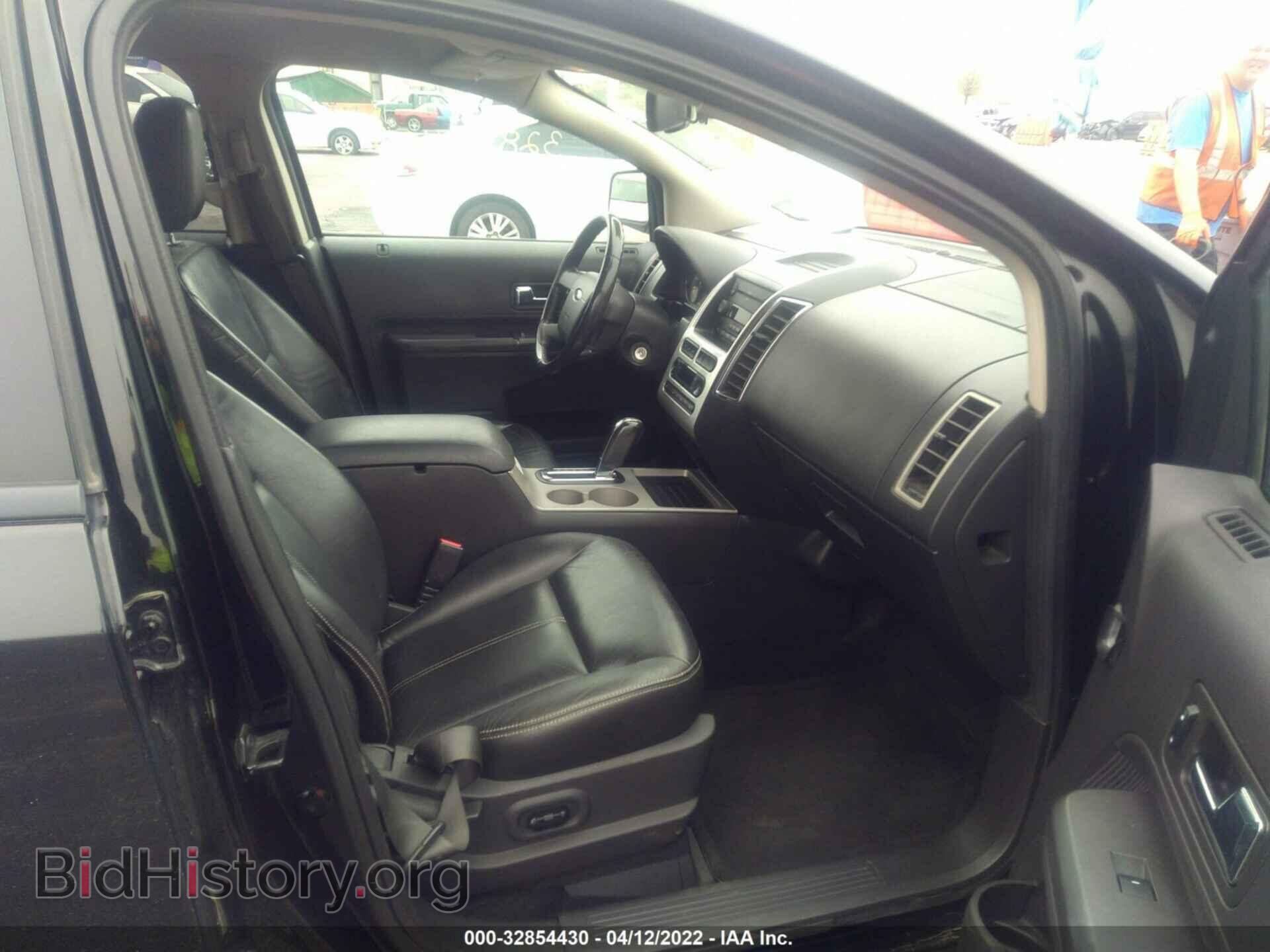2007 FORD EDGE - VIN: 2FMDK39C07BA71486 - Фото 5
