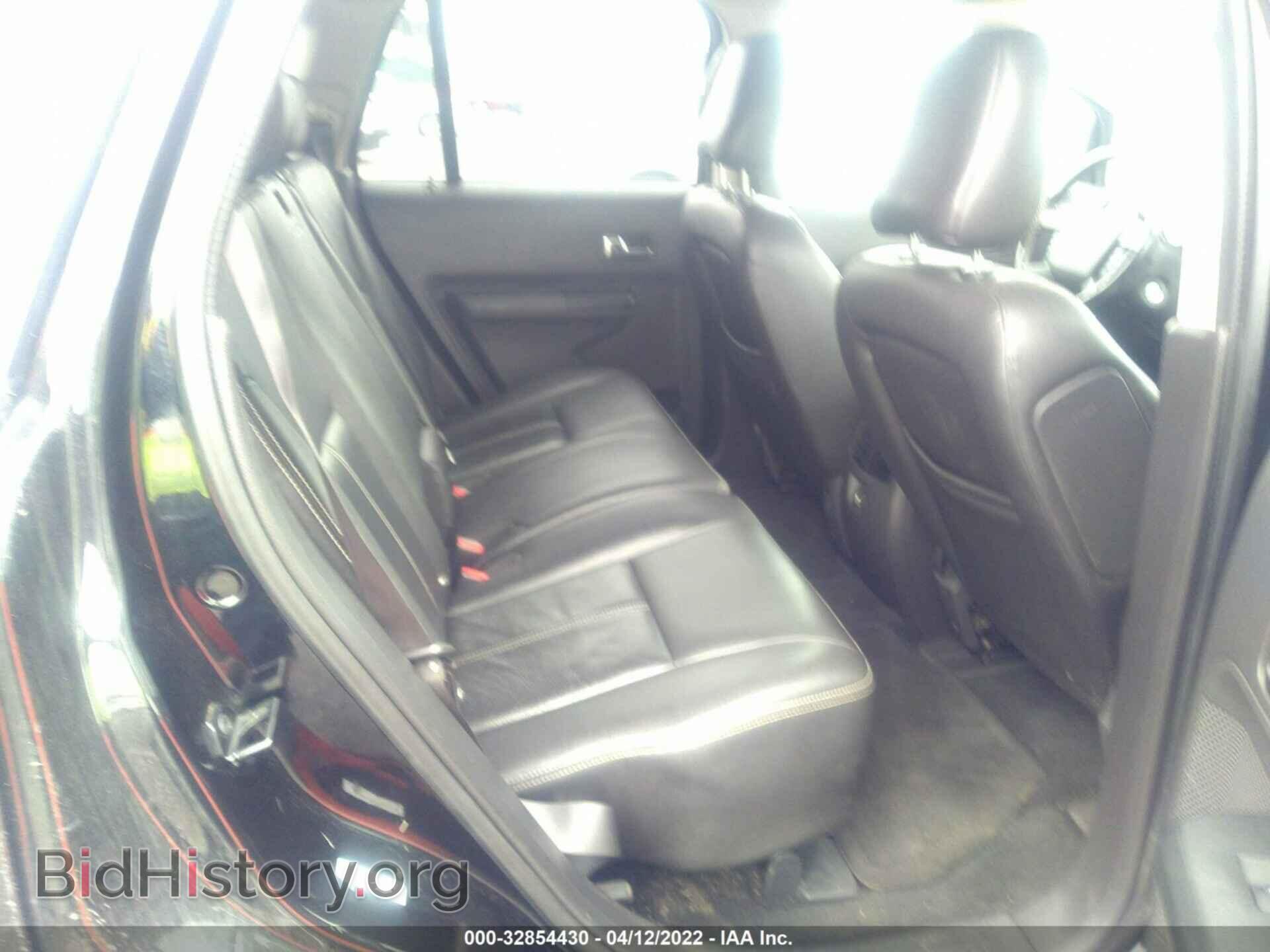 2007 FORD EDGE - VIN: 2FMDK39C07BA71486 - Фото 8
