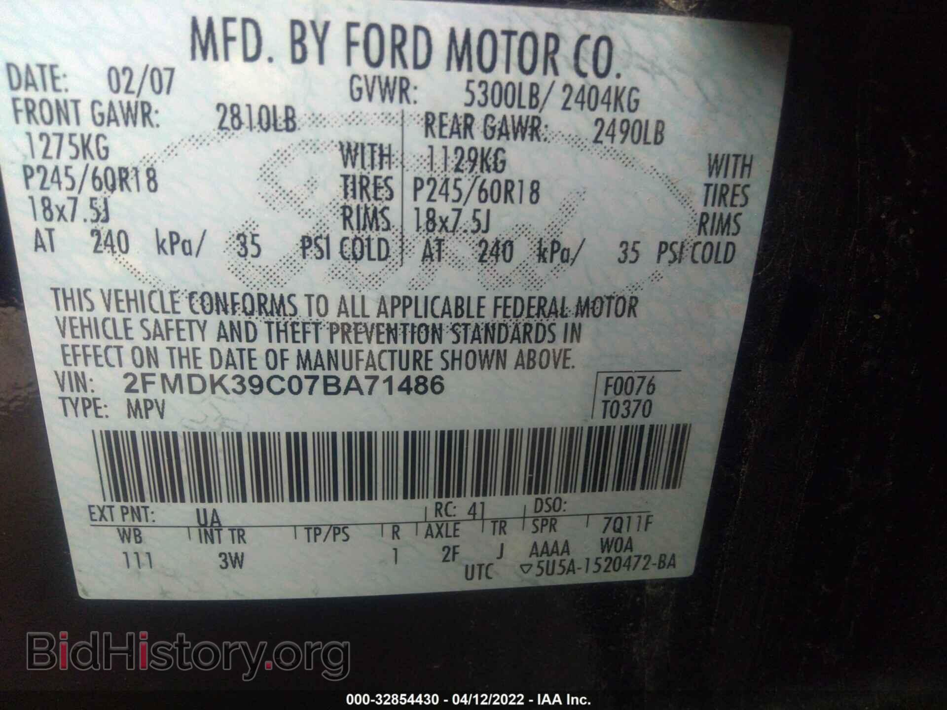 2007 FORD EDGE - VIN: 2FMDK39C07BA71486 - Фото 9