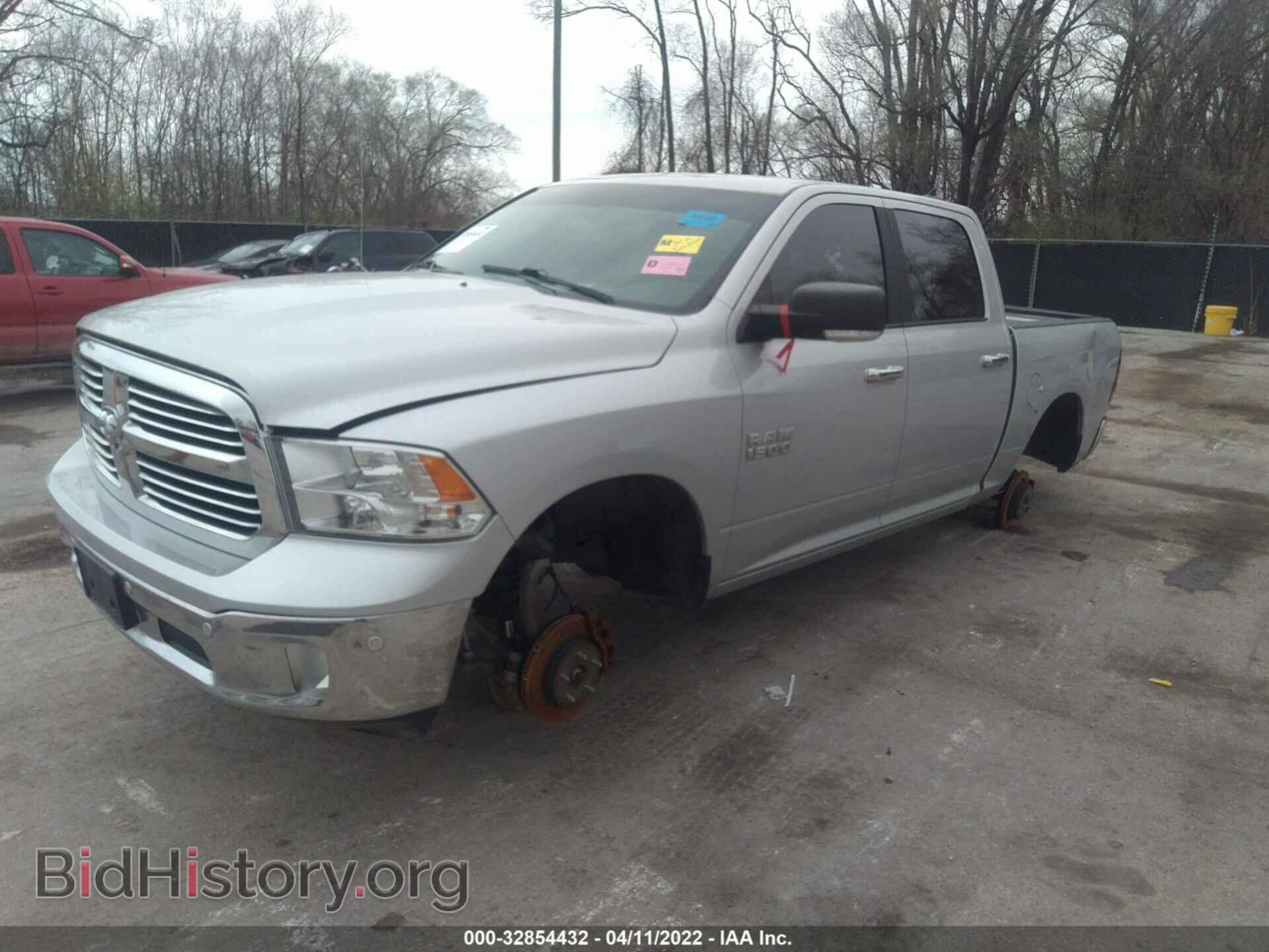 2017 RAM 1500 - VIN: 1C6RR7LG3HS681843 - Фото 2
