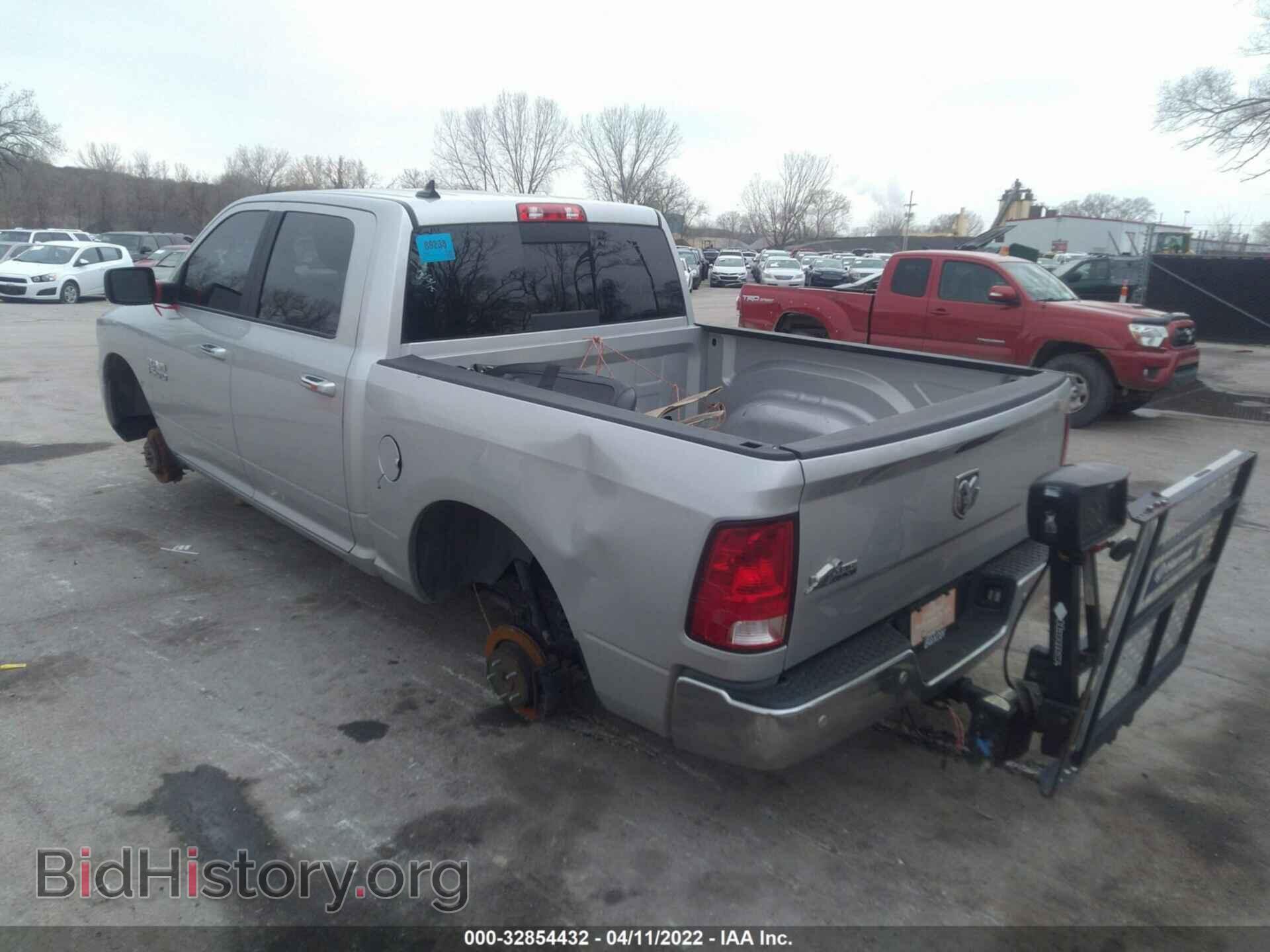 2017 RAM 1500 - VIN: 1C6RR7LG3HS681843 - Фото 3