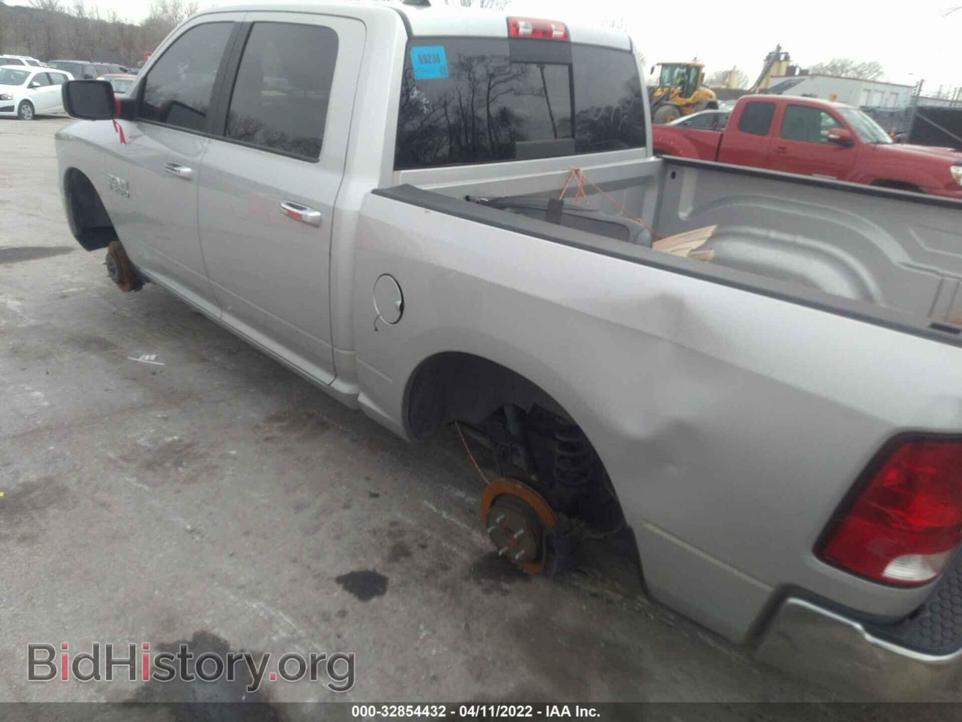 2017 RAM 1500 - VIN: 1C6RR7LG3HS681843 - Фото 6