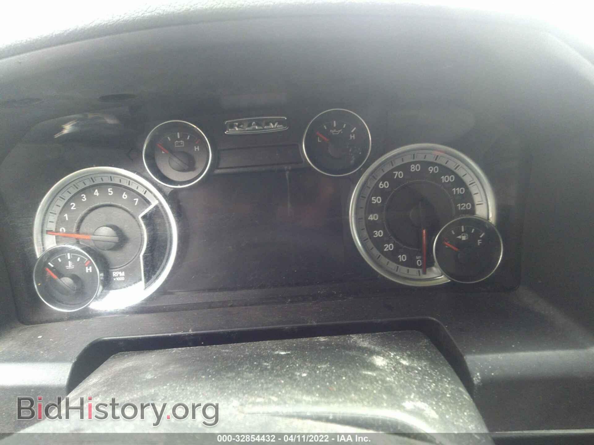 2017 RAM 1500 - VIN: 1C6RR7LG3HS681843 - Фото 7