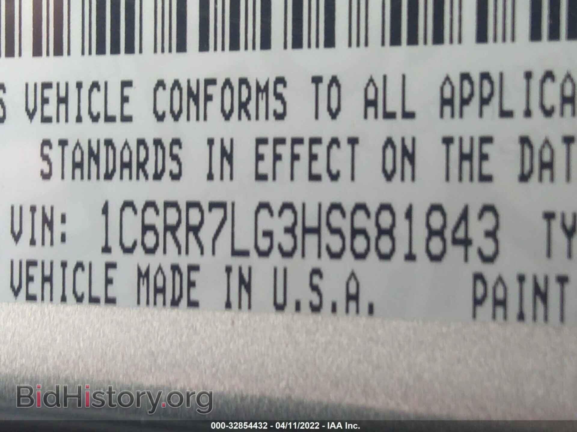 2017 RAM 1500 - VIN: 1C6RR7LG3HS681843 - Фото 9