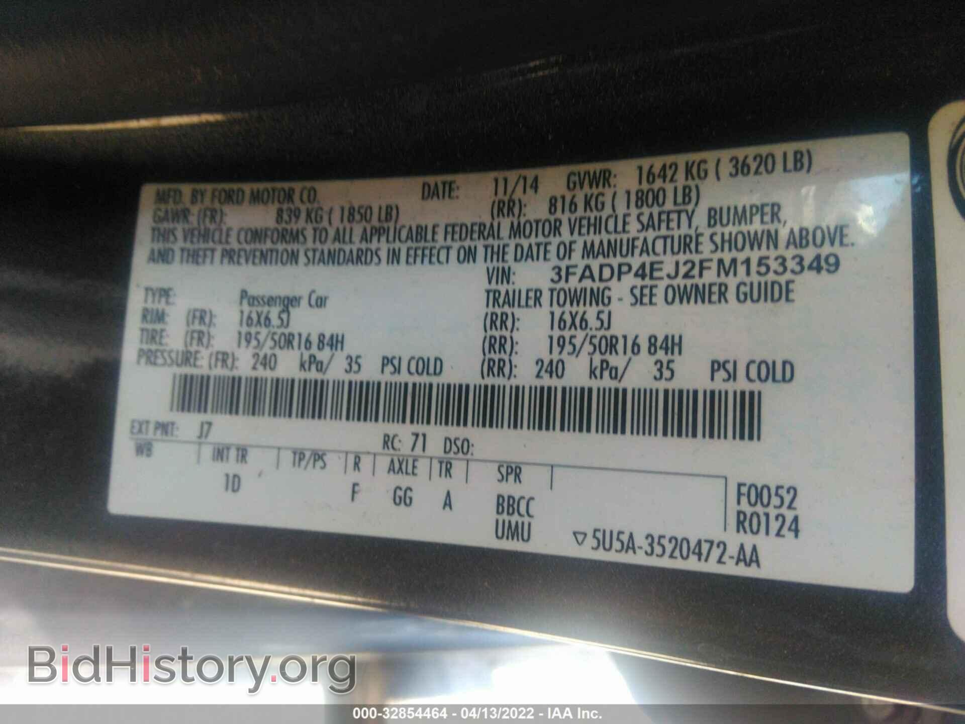 2015 FORD FIESTA - VIN: 3FADP4EJ2FM153349 - Фото 9