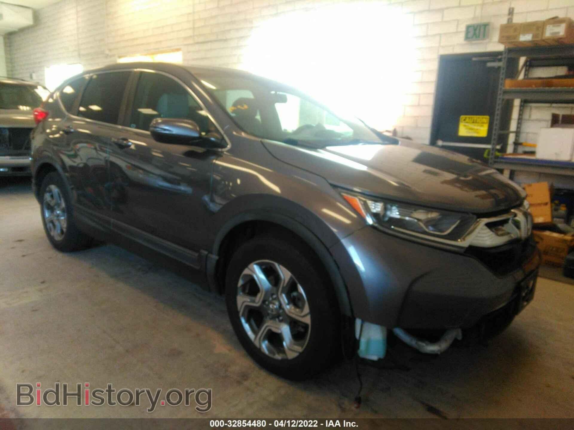 Photo 7FARW1H85HE037598 - HONDA CR-V 2017