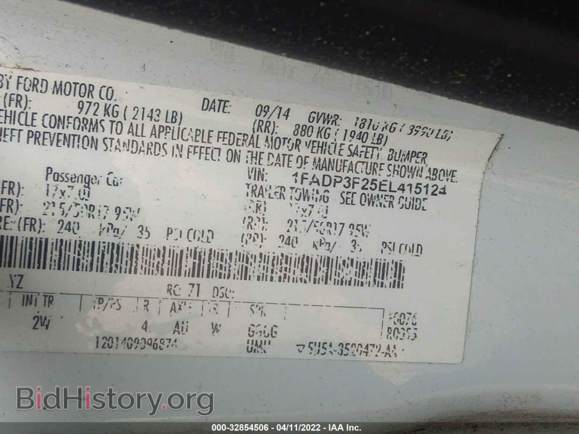 2014 FORD FOCUS - VIN: 1FADP3F25EL415124 - Фото 9