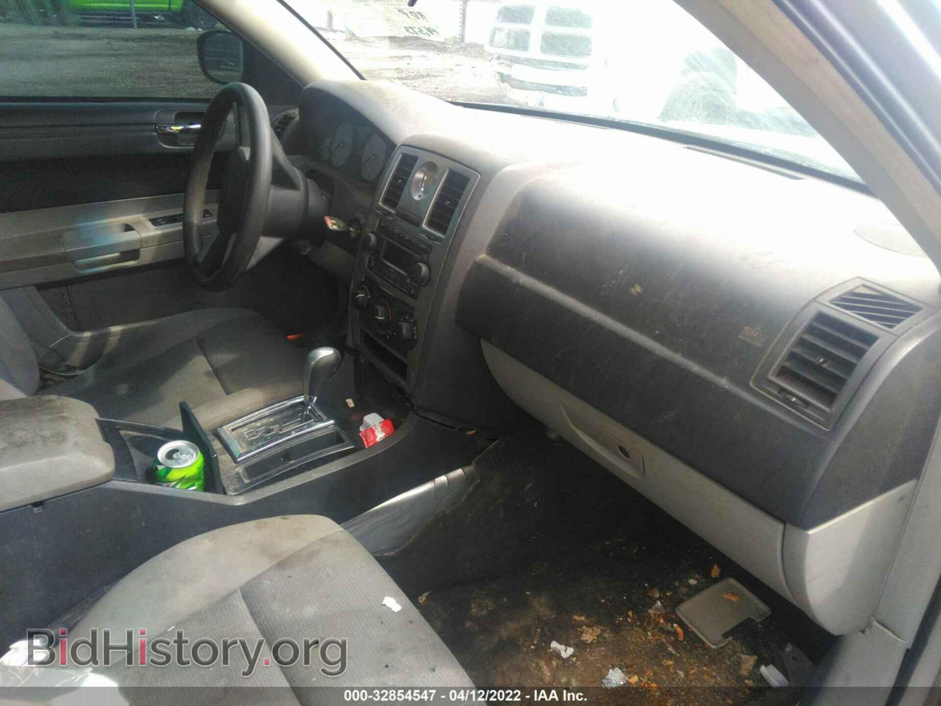 2006 CHRYSLER 300 - VIN: 2C3KA53G06H482456 - Фото 5