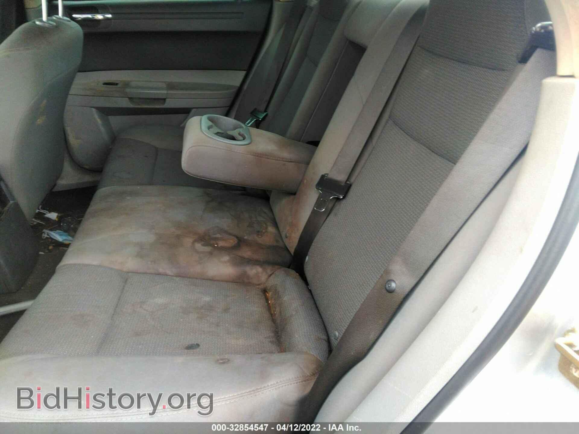 2006 CHRYSLER 300 - VIN: 2C3KA53G06H482456 - Фото 8