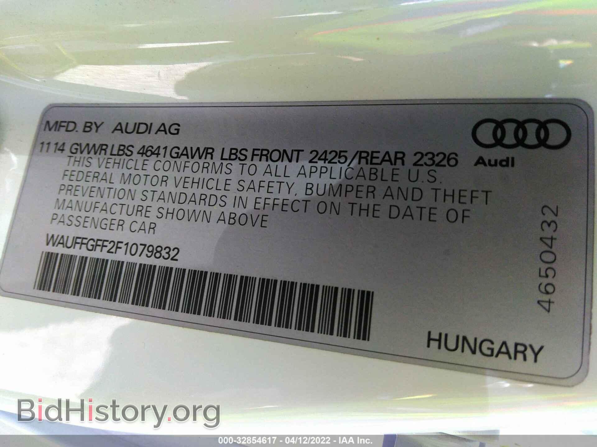 2015 AUDI S3 - VIN: WAUFFGFF2F1079832 - Фото 9