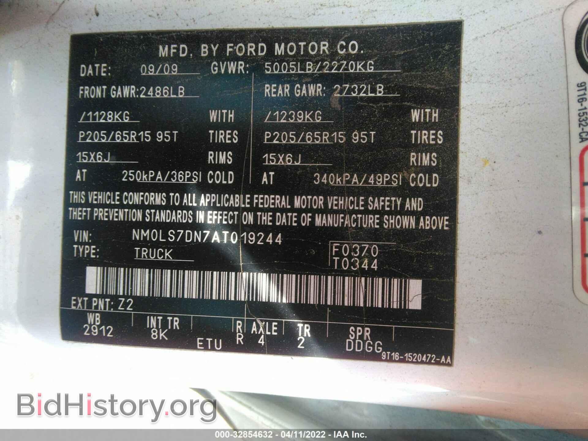 2010 FORD TRANSIT CONNECT - VIN: NM0LS7DN7AT019244 - Фото 9