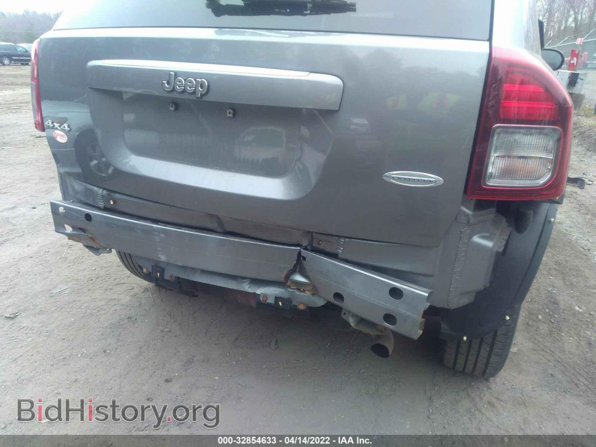 2014 JEEP COMPASS - VIN: 1C4NJDEB0ED507310 - Photo 6