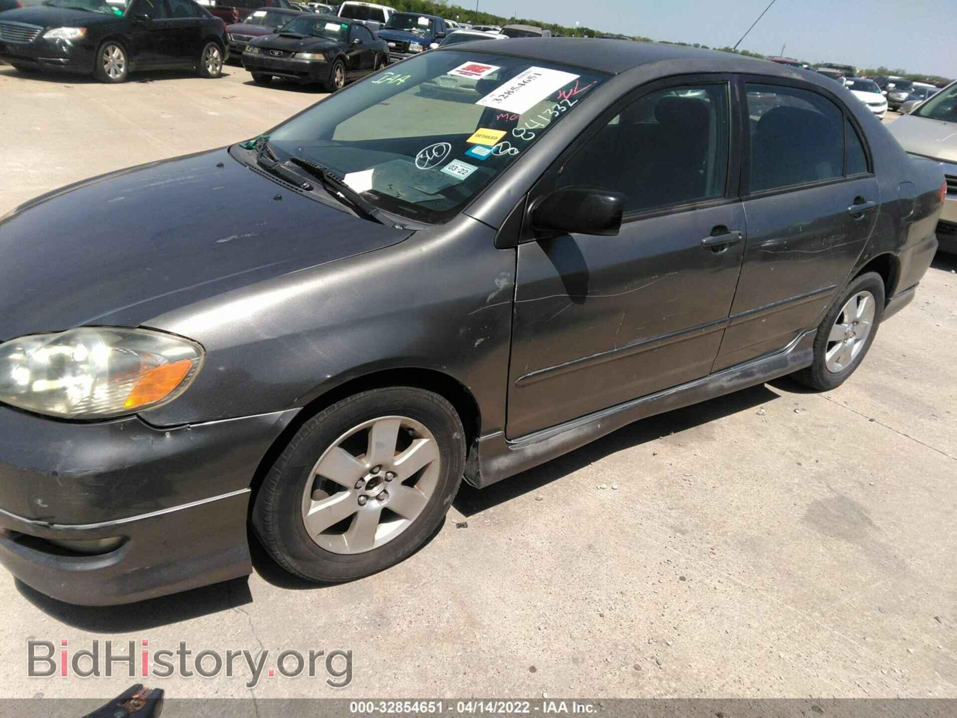 2007 TOYOTA COROLLA - VIN: 2T1BR32E87C841332 - Фото 6