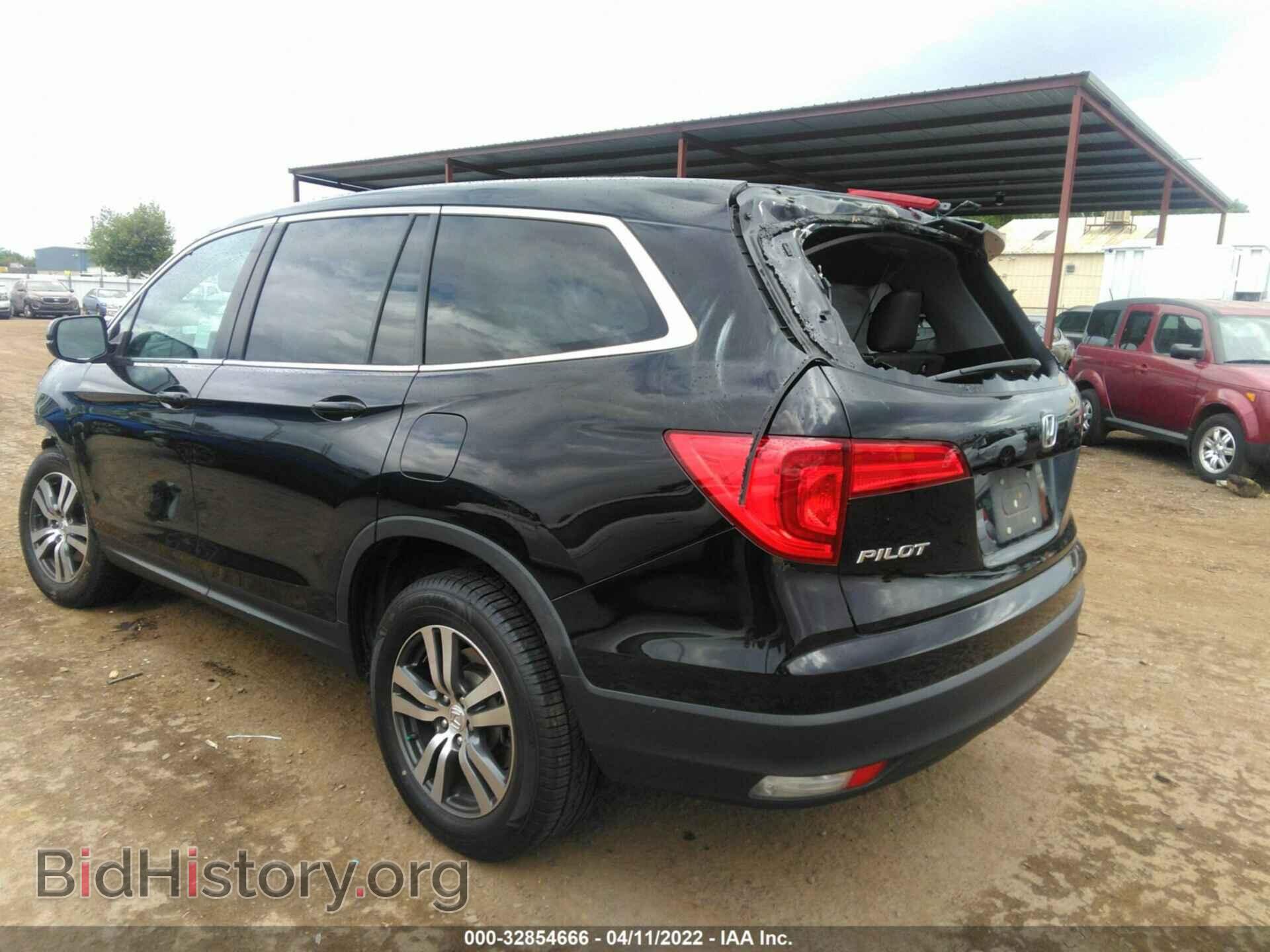 2017 HONDA PILOT - VIN: 5FNYF5H57HB030012 - Фото 3