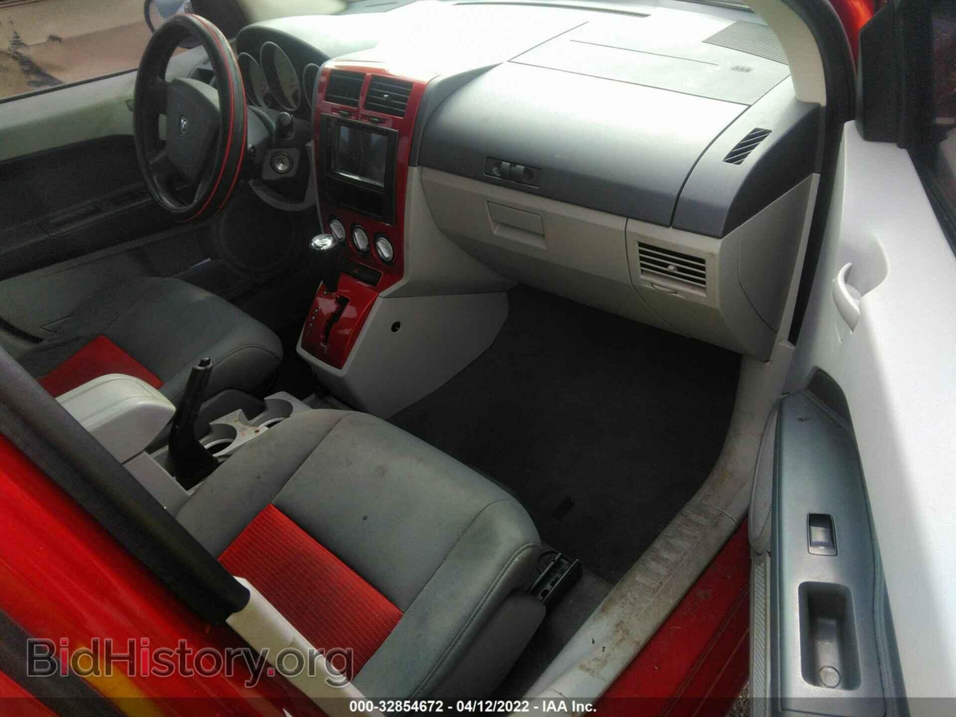 2007 DODGE CALIBER - VIN: 1B3HB48B77D165736 - Photo 5