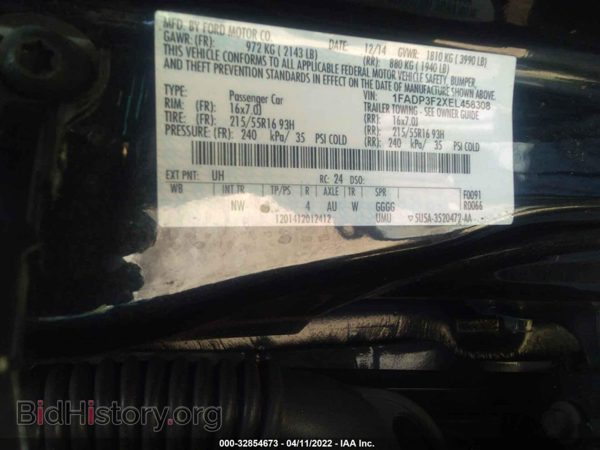 2014 FORD FOCUS - VIN: 1FADP3F2XEL458308 - Фото 9