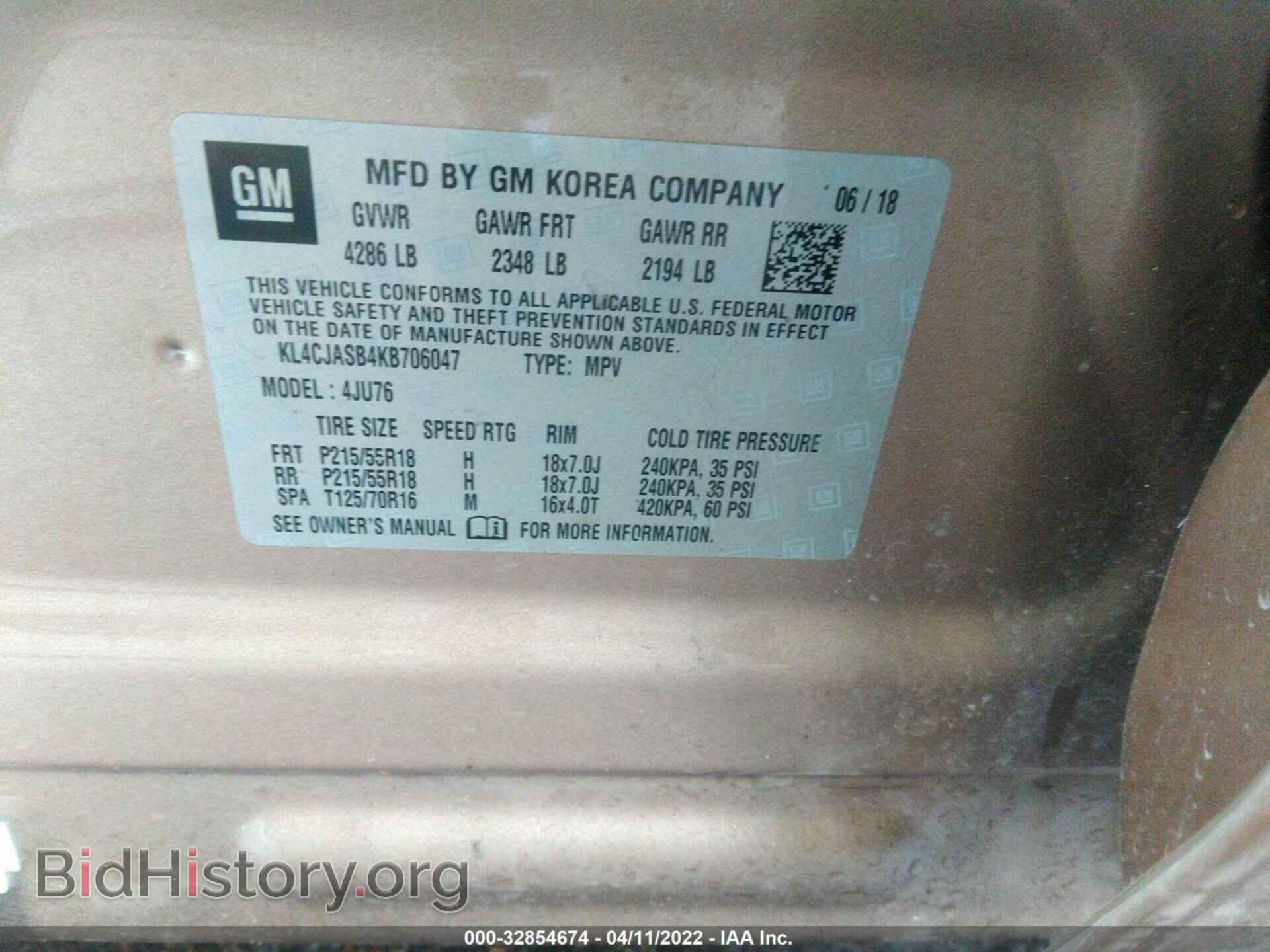 2019 BUICK ENCORE - VIN: KL4CJASB4KB706047 - Photo 9