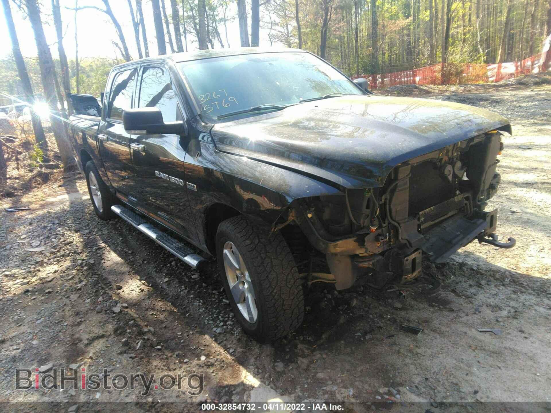 Photo 1C6RD7LT2CS151237 - RAM 1500 2012