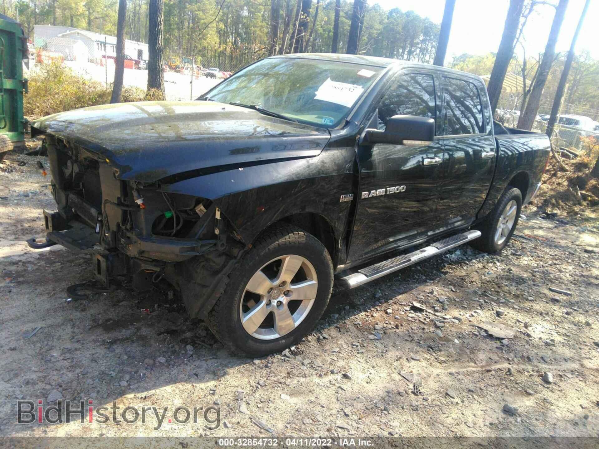 2012 RAM 1500 - VIN: 1C6RD7LT2CS151237 - Фото 2