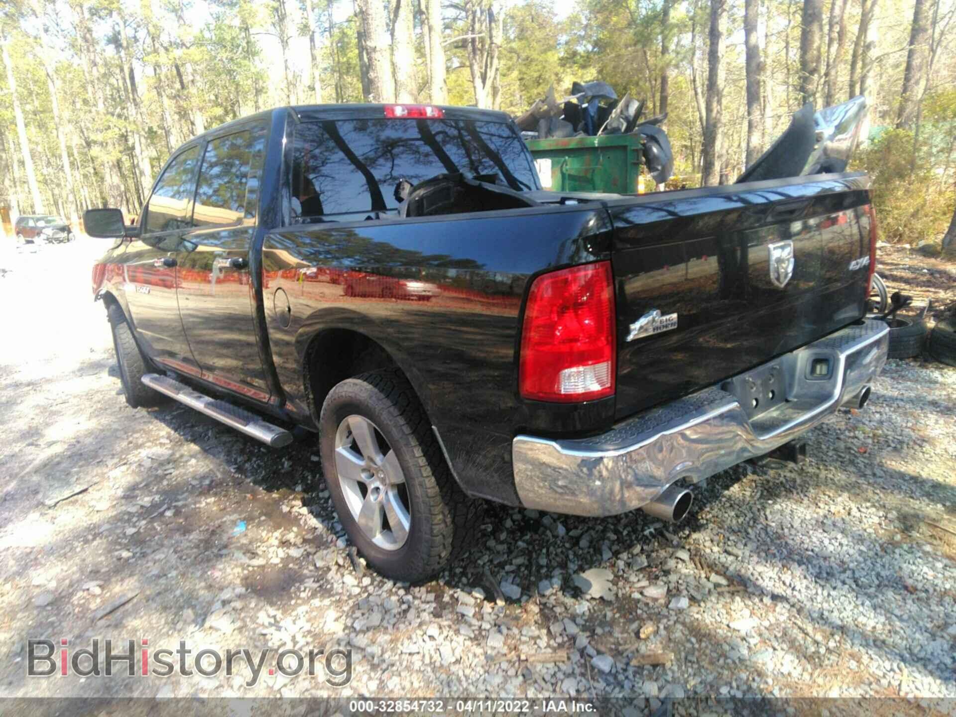 2012 RAM 1500 - VIN: 1C6RD7LT2CS151237 - Фото 3
