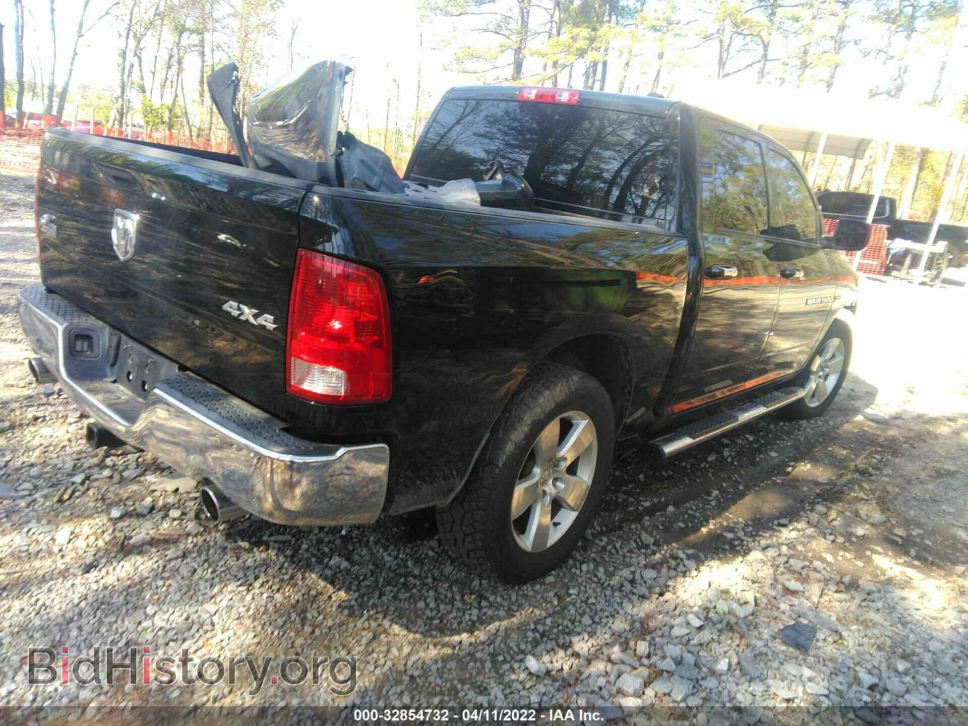 2012 RAM 1500 - VIN: 1C6RD7LT2CS151237 - Фото 4
