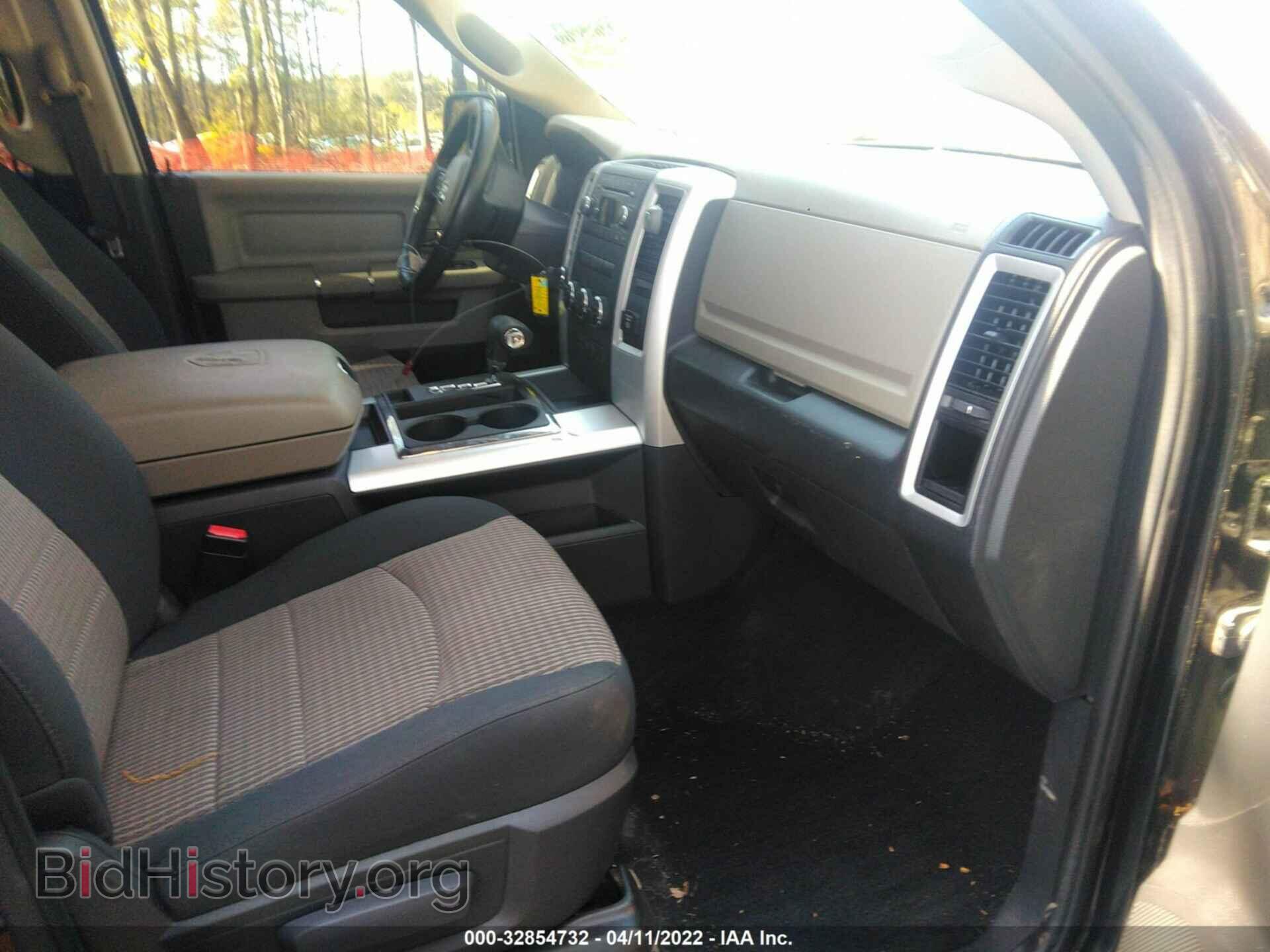2012 RAM 1500 - VIN: 1C6RD7LT2CS151237 - Фото 5