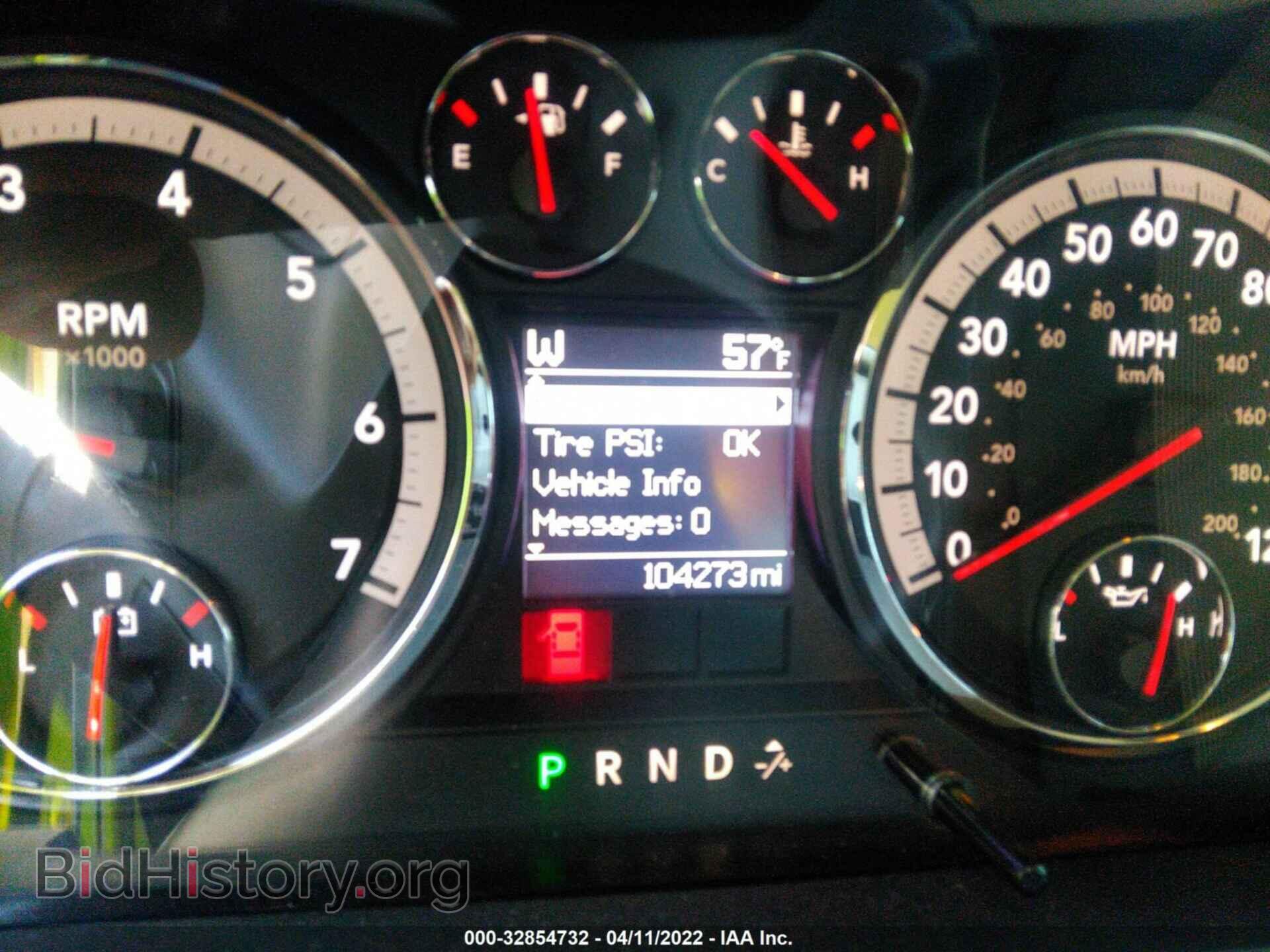 2012 RAM 1500 - VIN: 1C6RD7LT2CS151237 - Фото 7