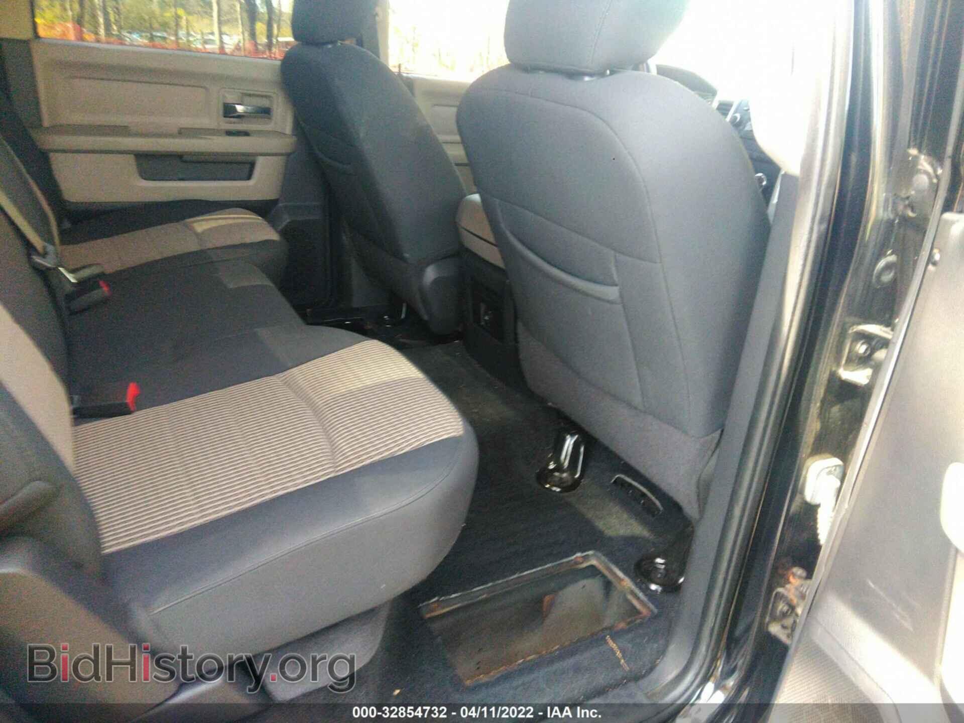 2012 RAM 1500 - VIN: 1C6RD7LT2CS151237 - Фото 8
