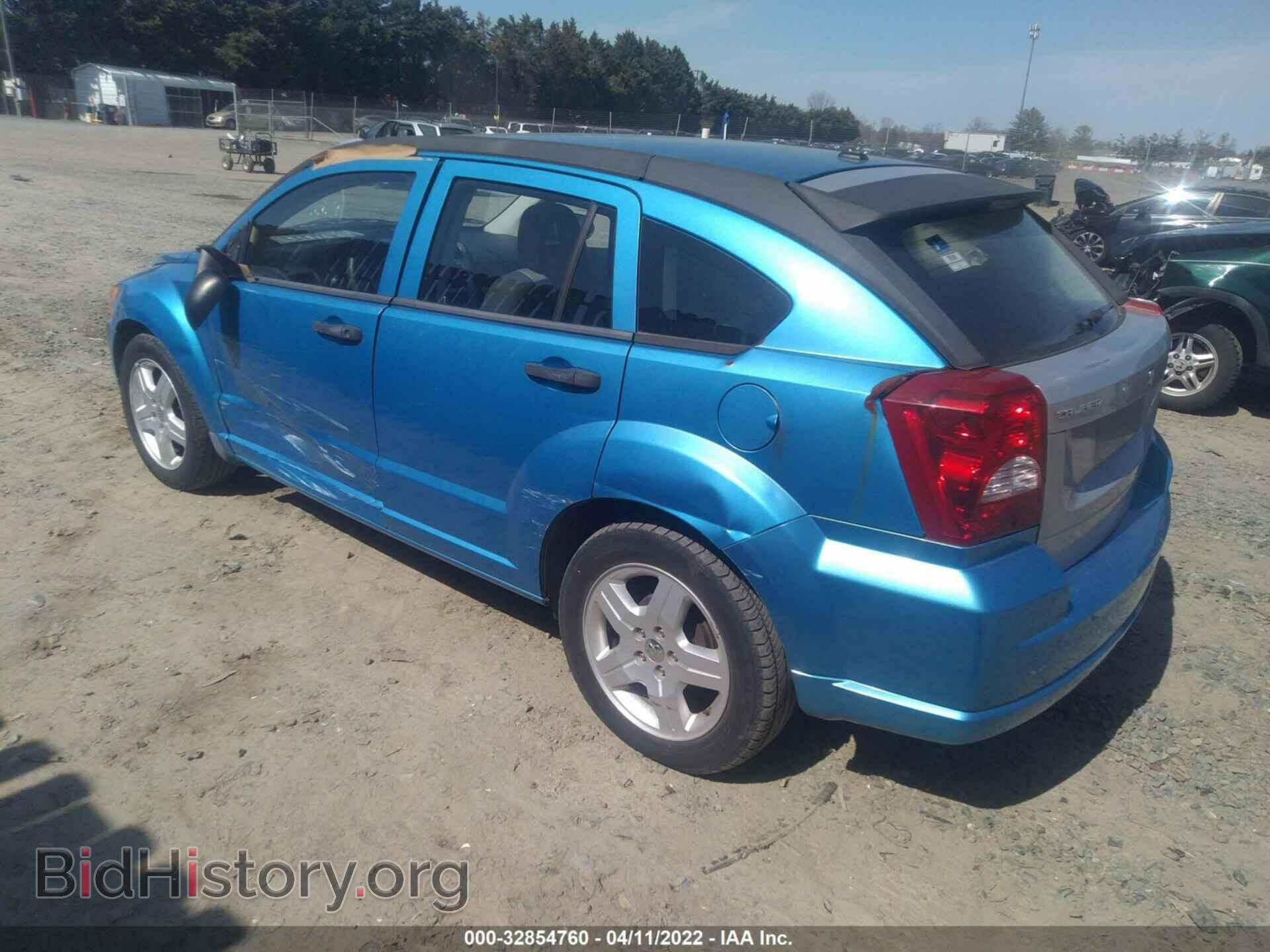 2008 DODGE CALIBER - VIN: 1B3HB48B88D546142 - Фото 3