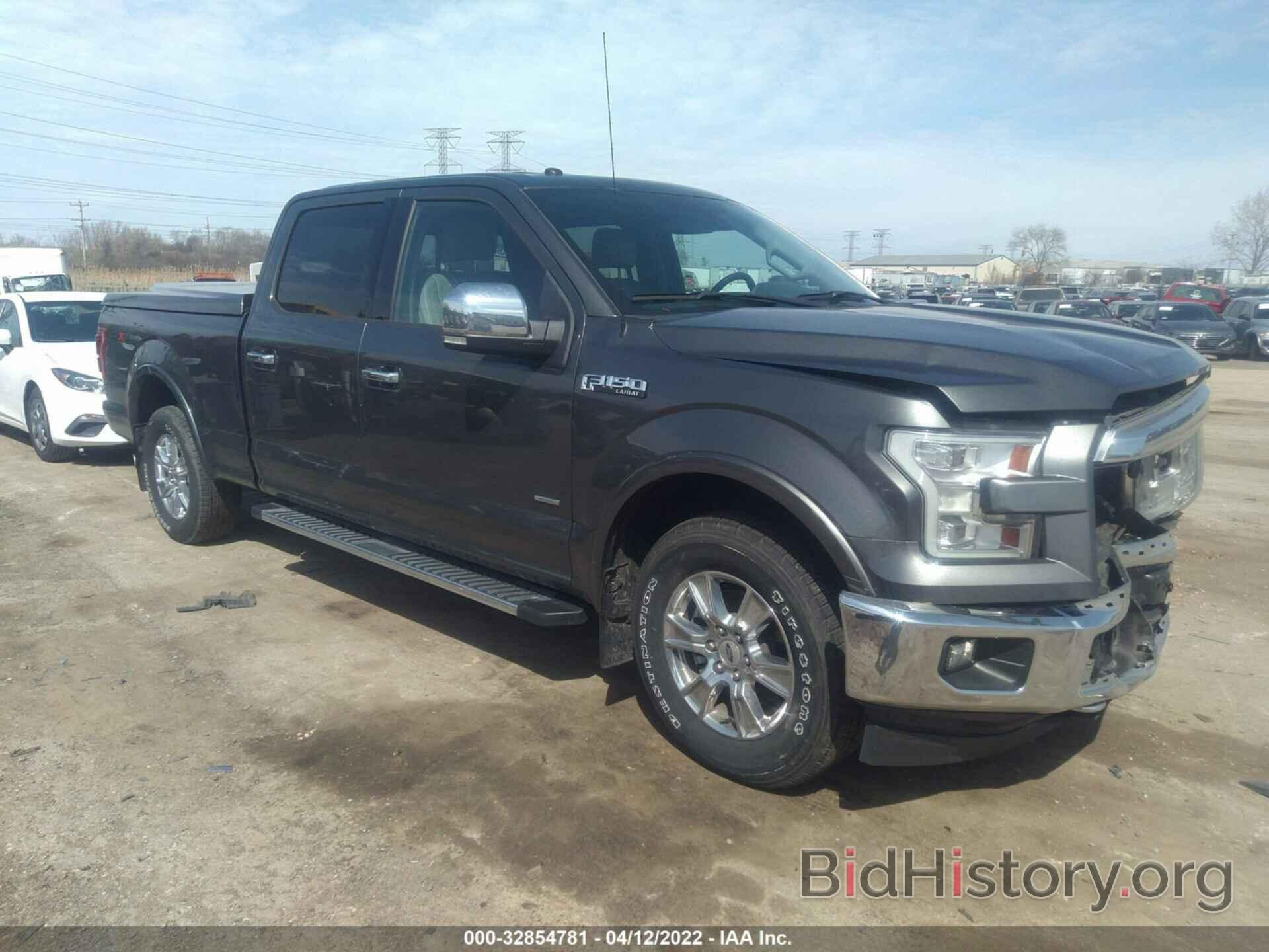 Photo 1FTFW1EG4HFA98480 - FORD F-150 2017