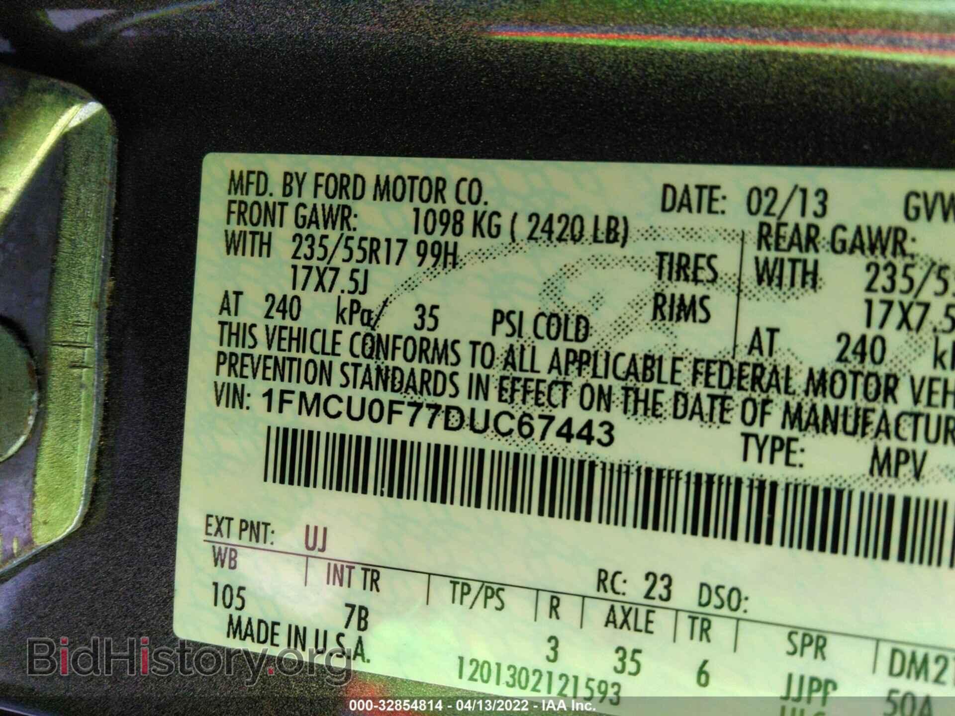 2013 FORD ESCAPE - VIN: 1FMCU0F77DUC67443 - Photo 9