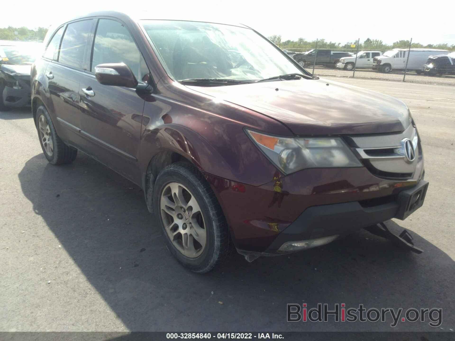 Photo 2HNYD28448H529267 - ACURA MDX 2008