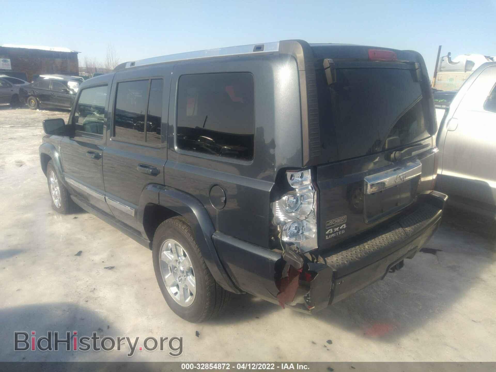 2007 JEEP COMMANDER - VIN: 1J8HG58P27C672589 - Фото 3