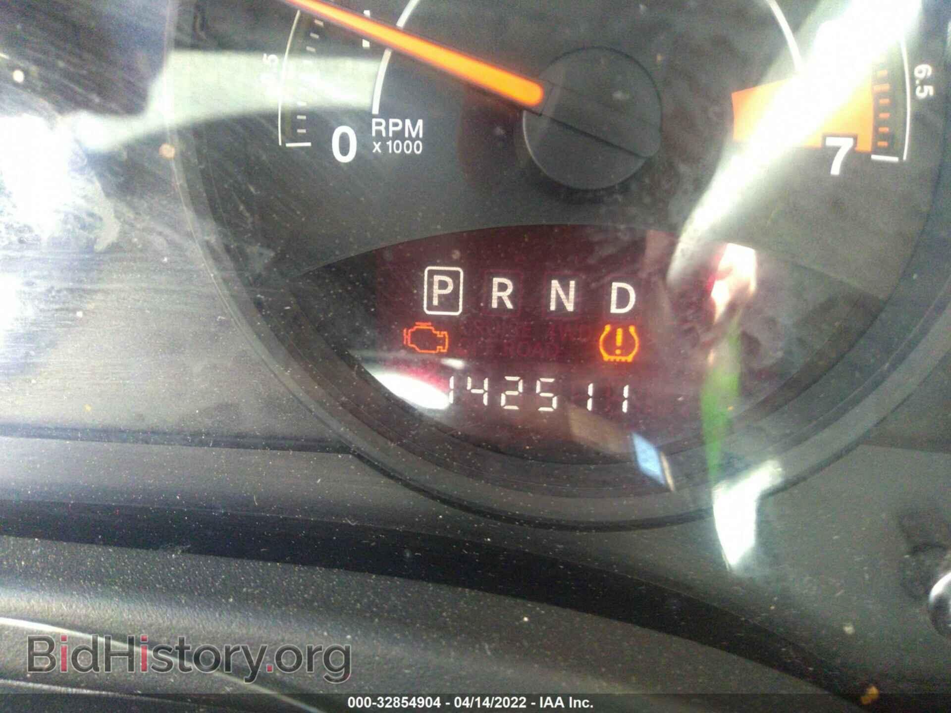 2014 JEEP COMPASS - VIN: 1C4NJCBB4ED529700 - Фото 7
